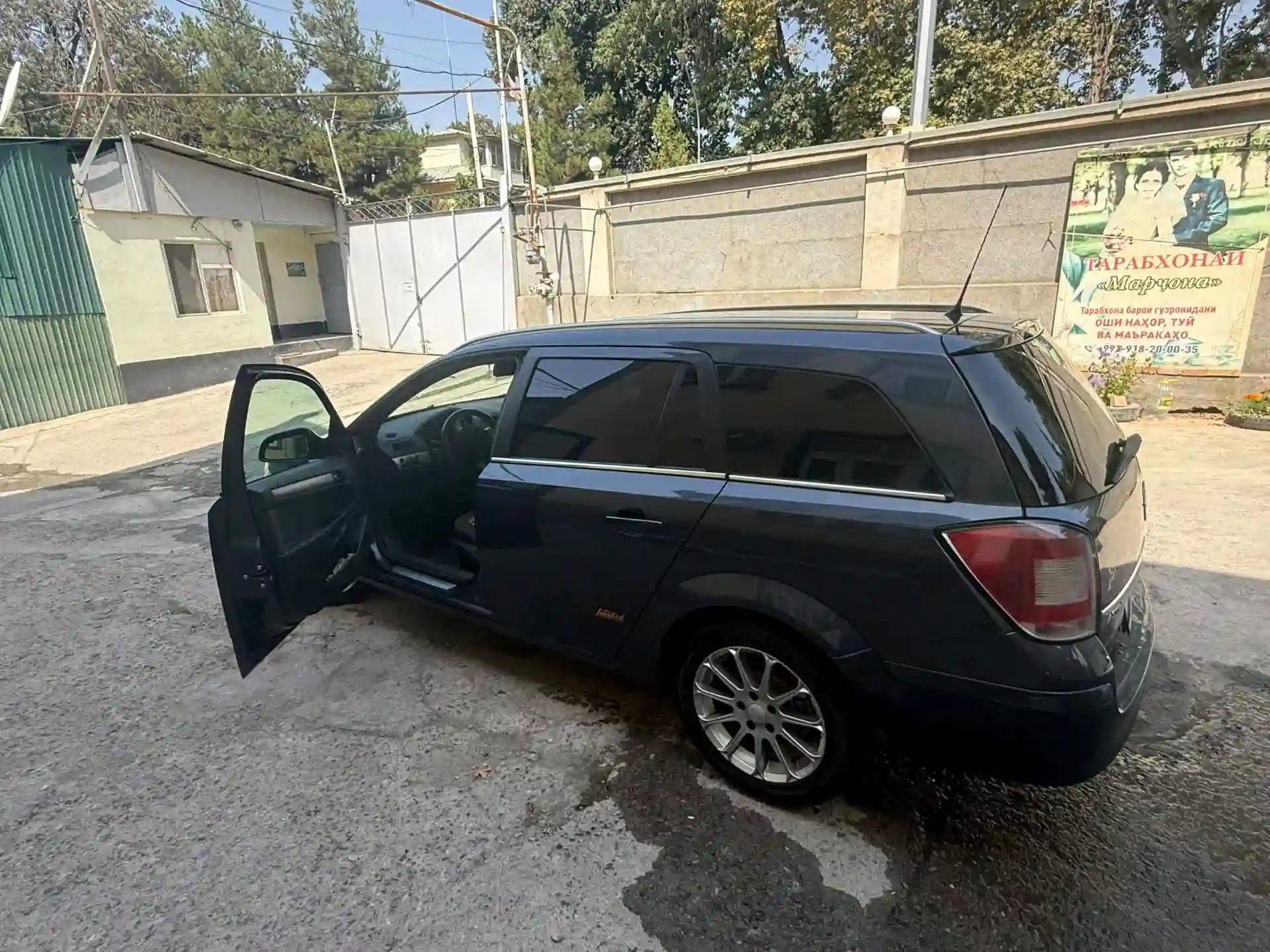Opel Astra h 2010 — миниатюра 4