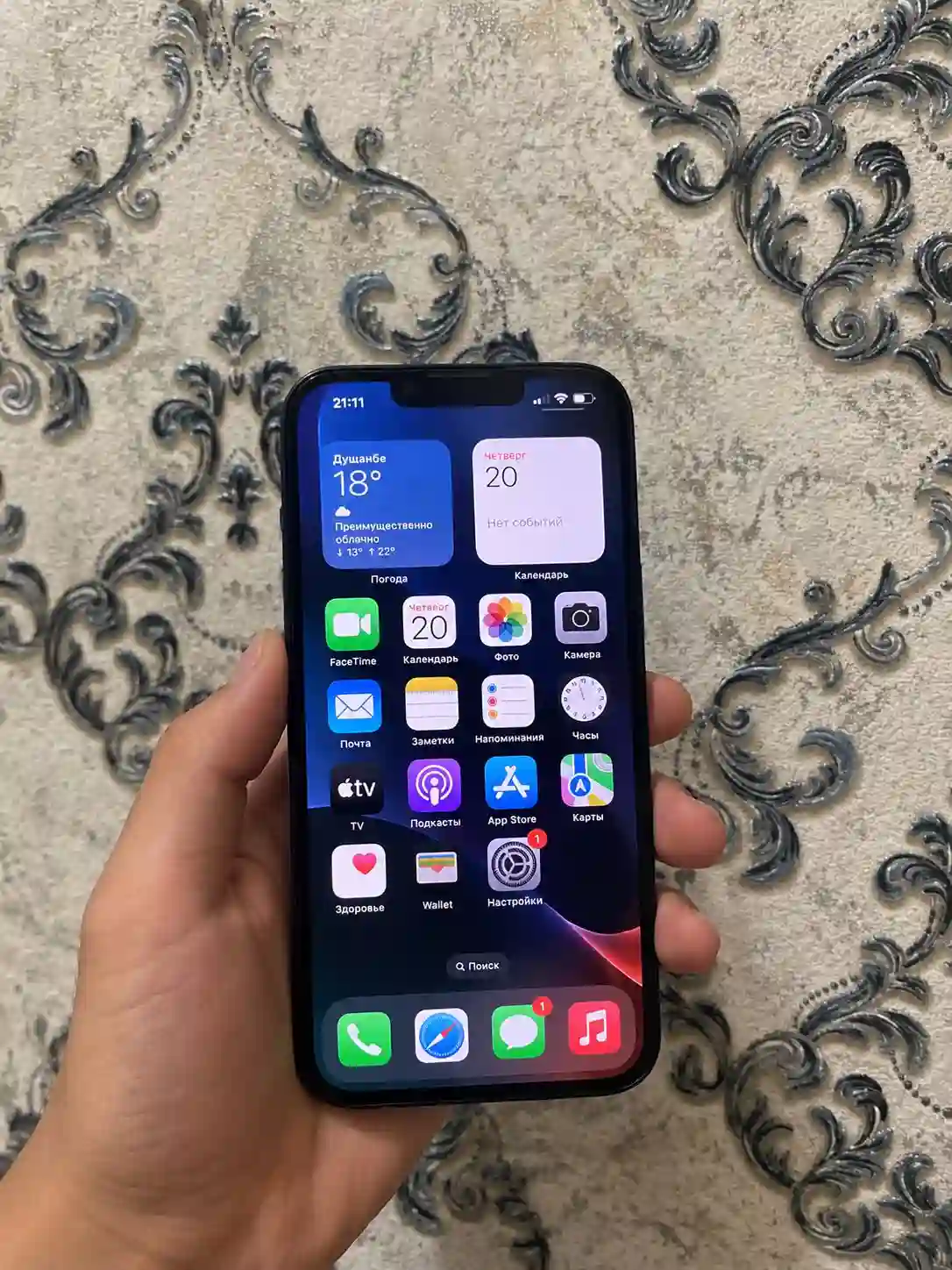 Apple iphone 14 pro 128 gb