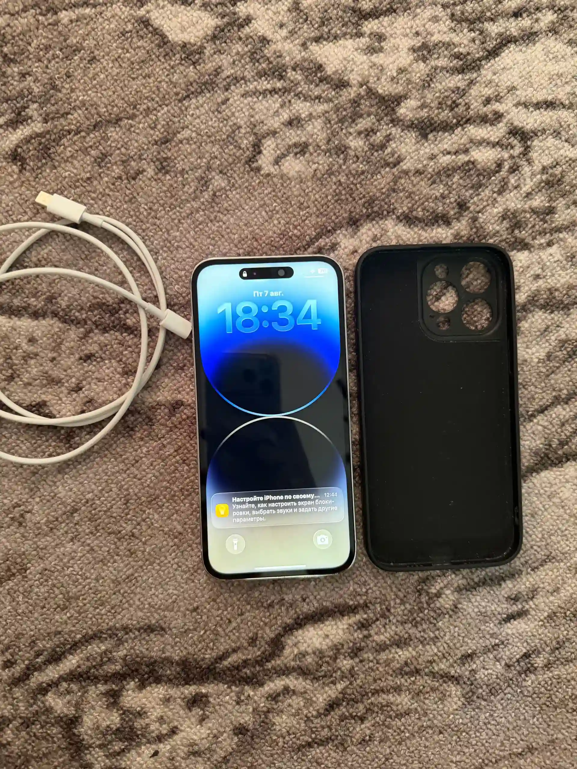 Apple IPhone 14 Pro Max 256 gb