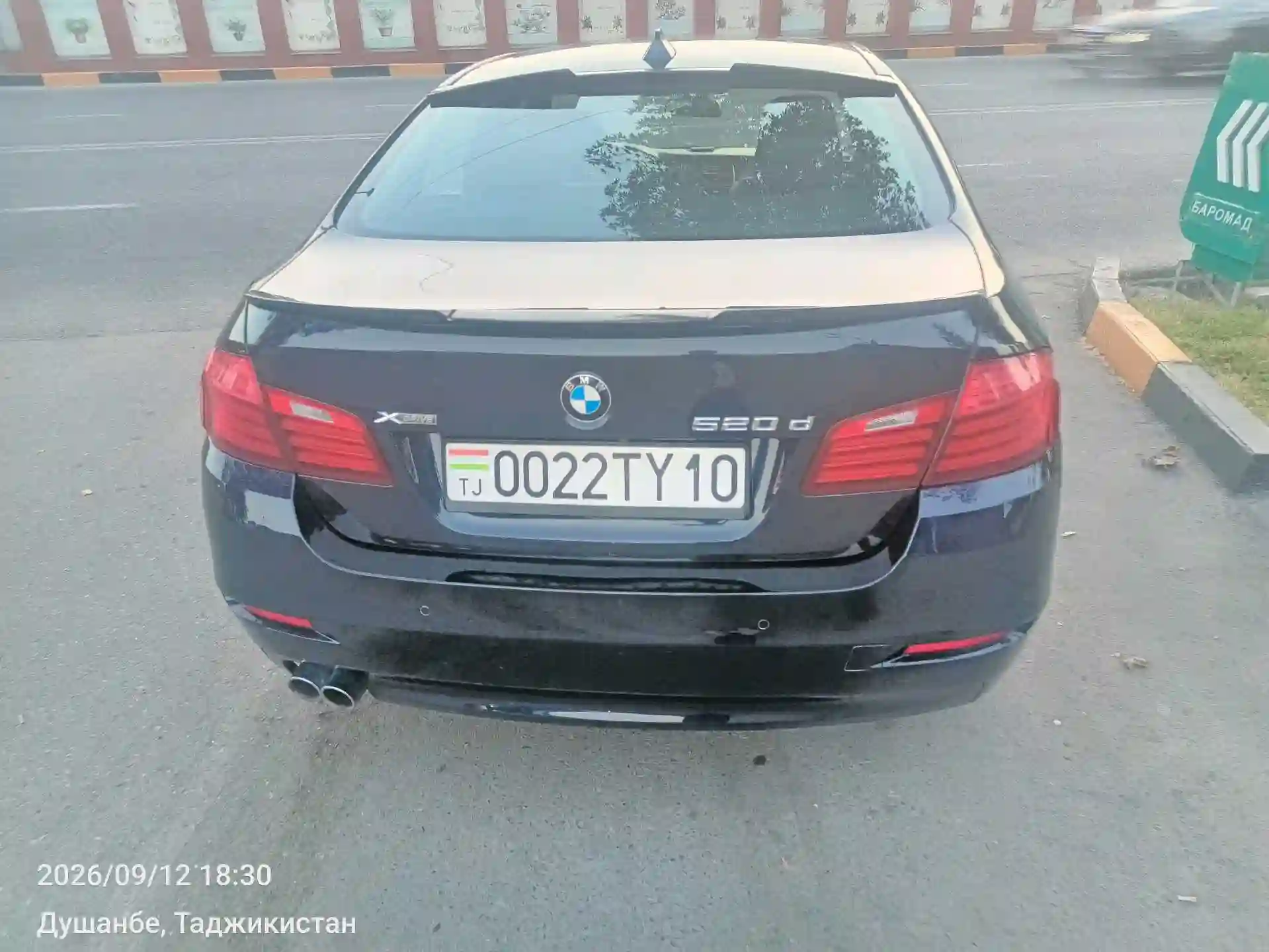 BMW 5 series 2014 — миниатюра 7
