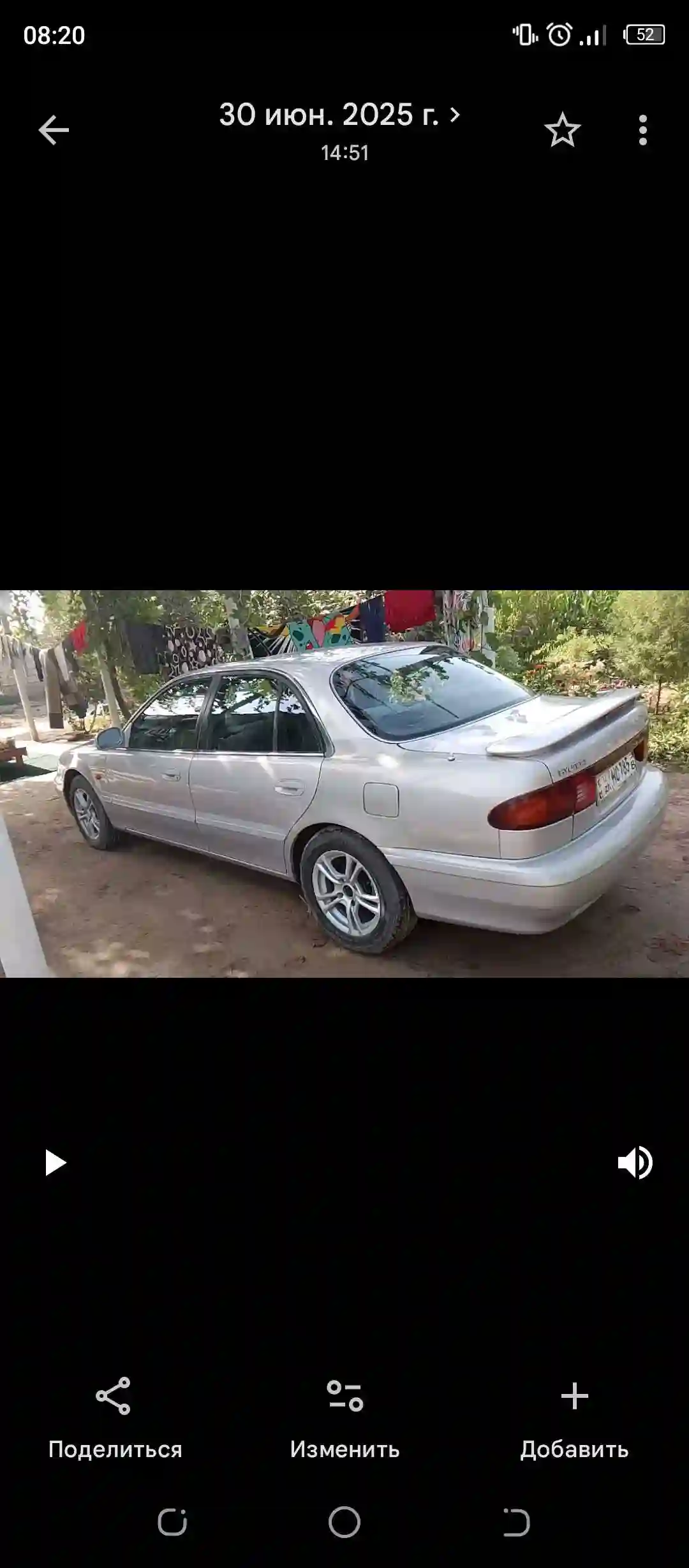 Hyundai Sonata 1994 — миниатюра 2
