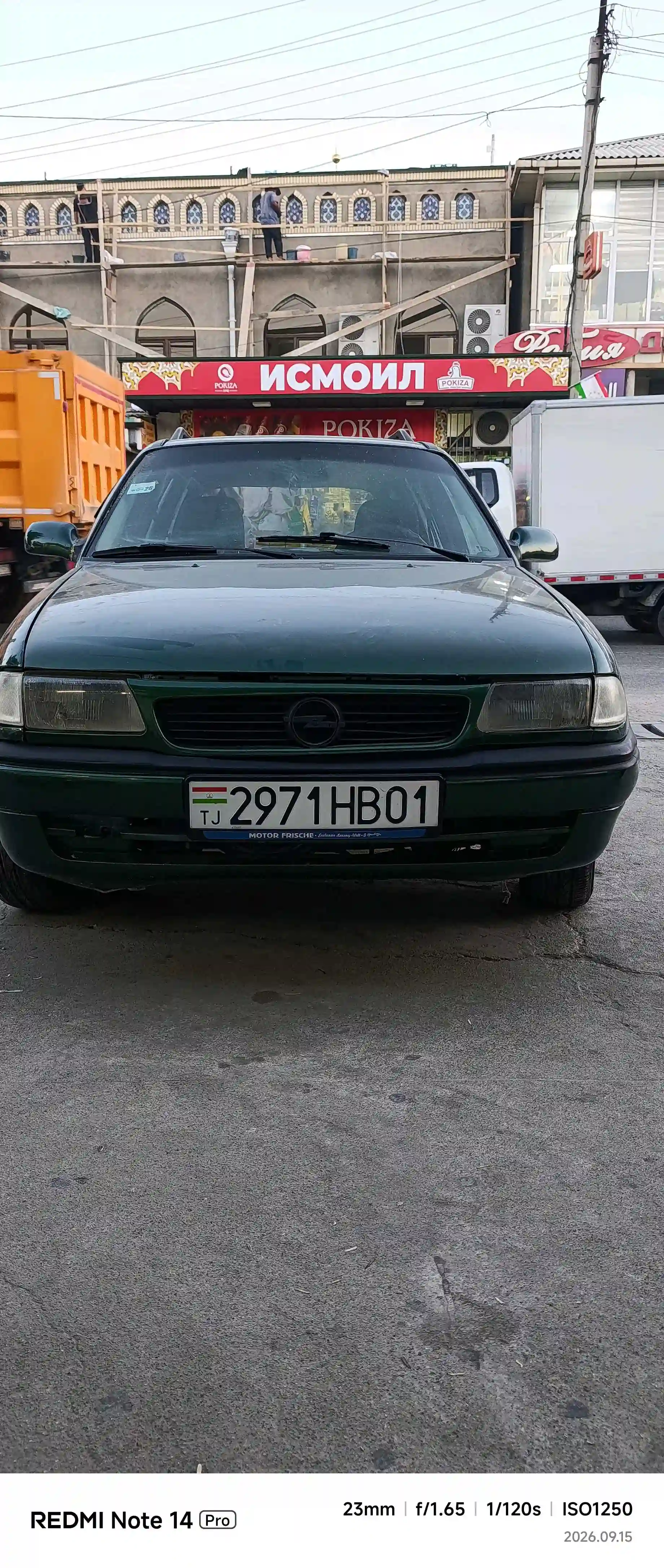 Opel Astra K 1997