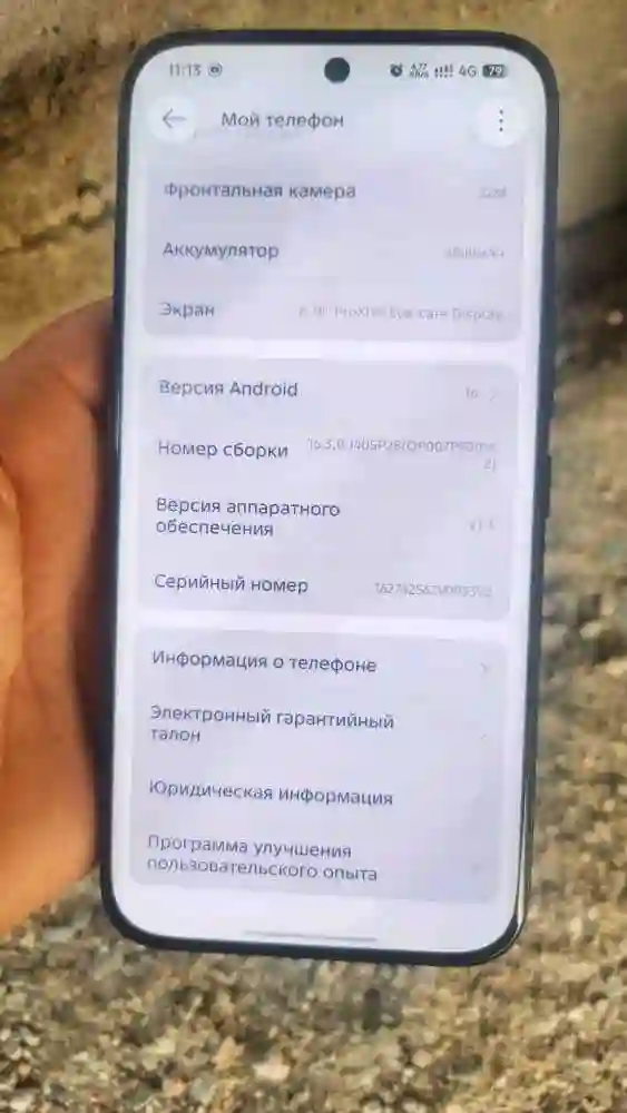 Текно камон 50 про — миниатюра 3