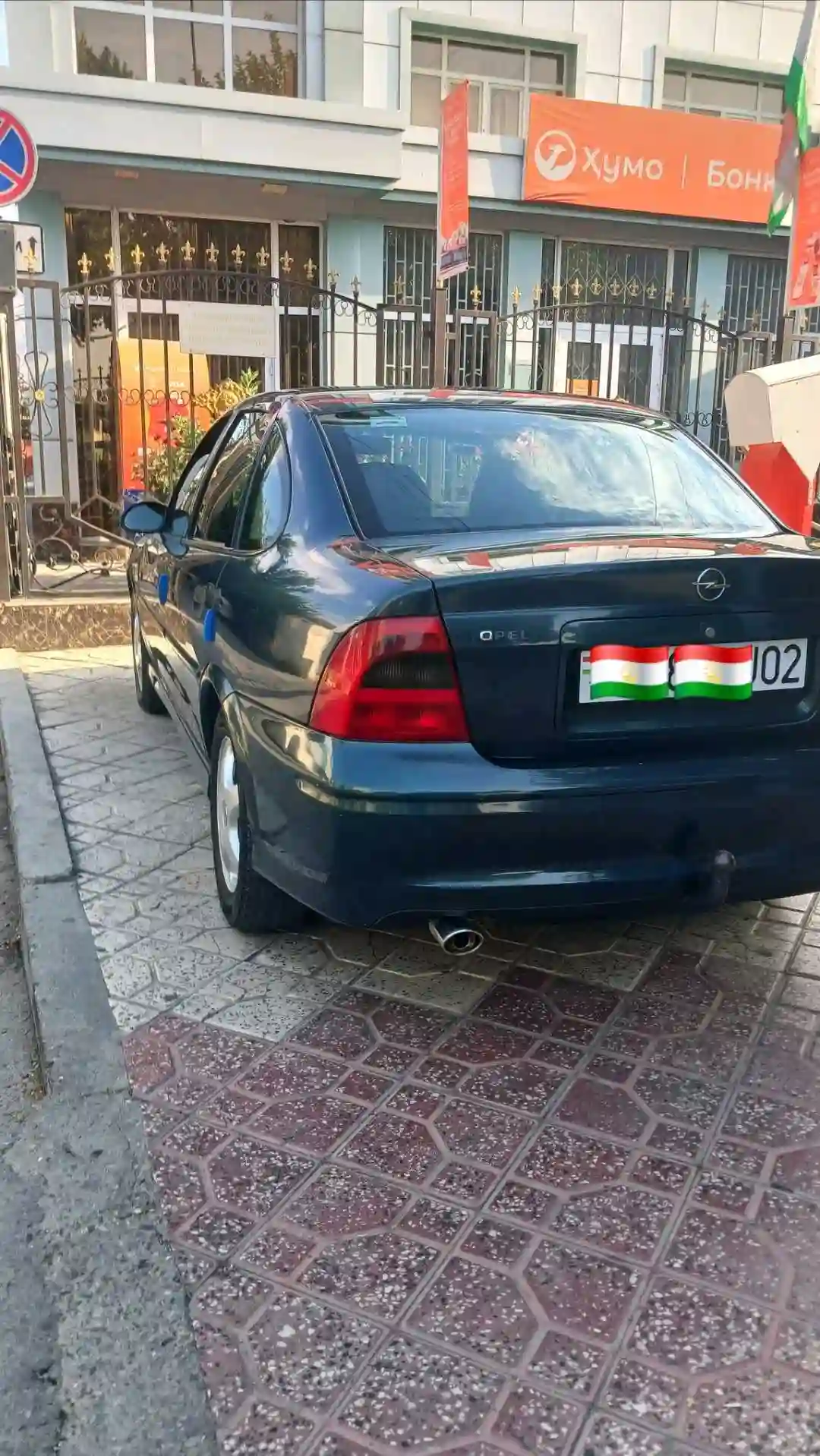 Opel Vectra b 1999