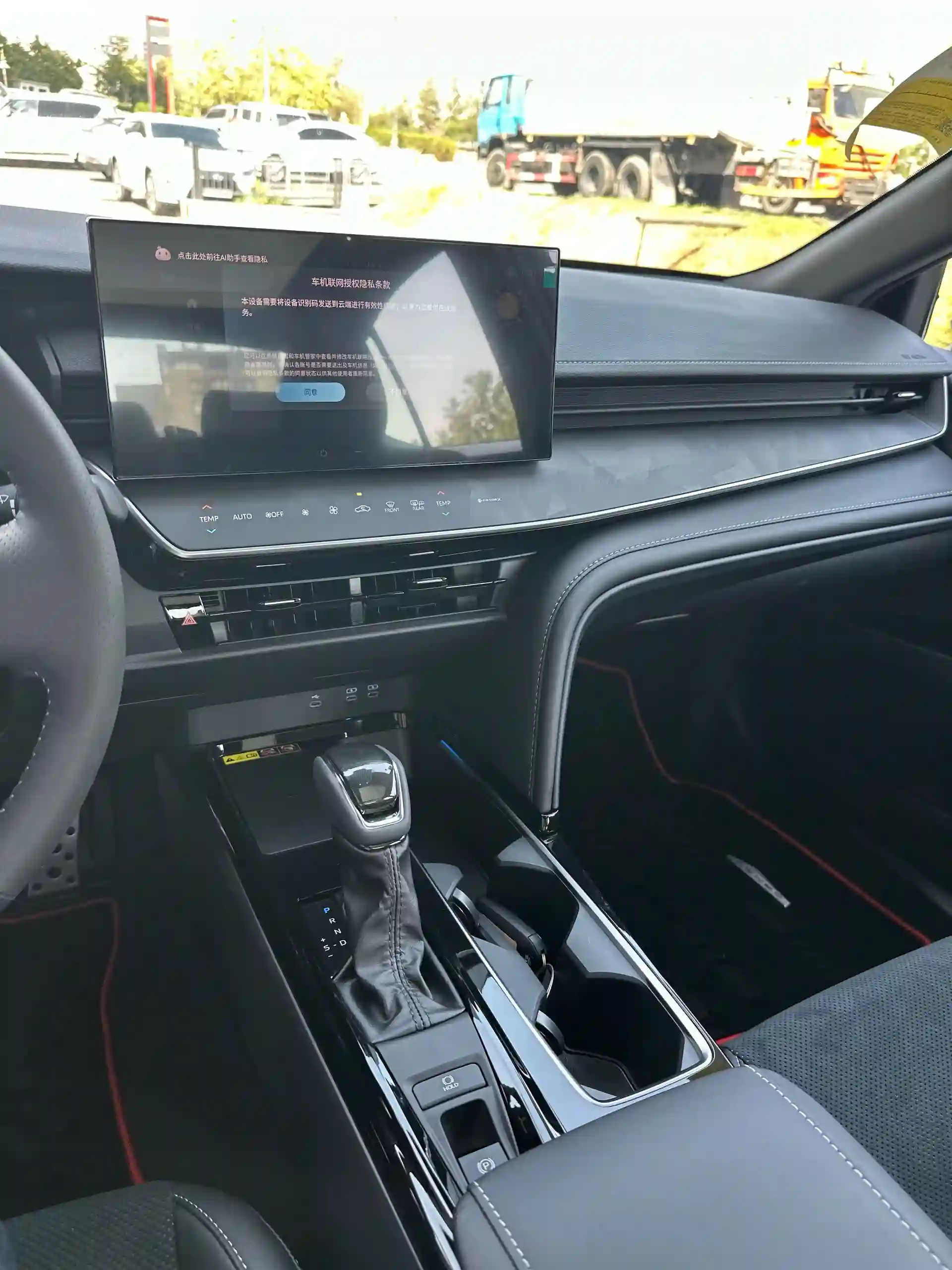 Toyota Camry 2026