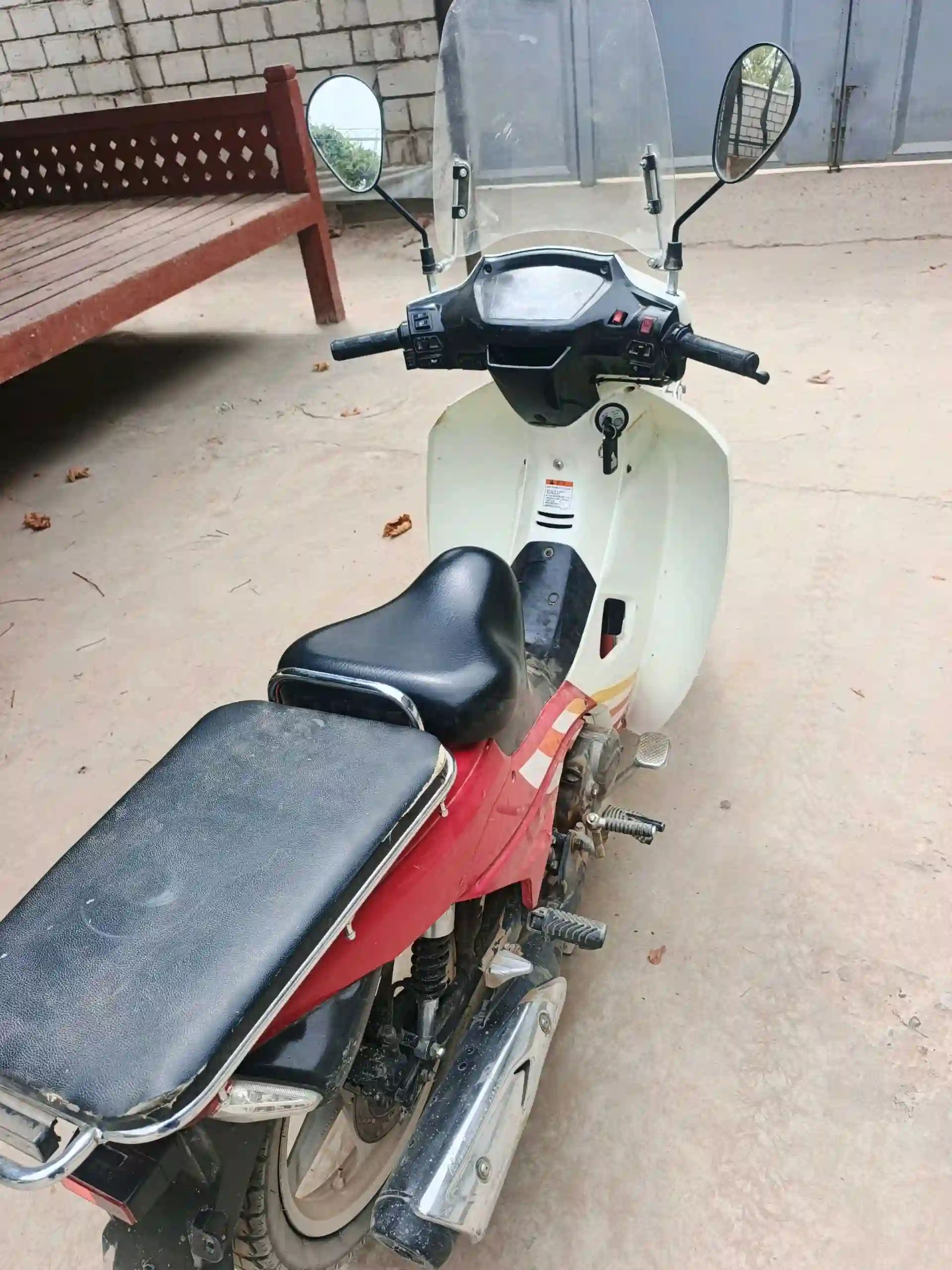 Скутер 125 куб