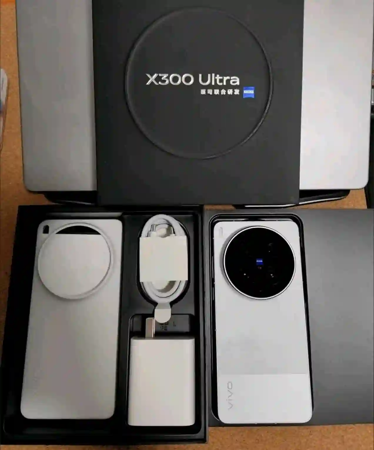 Vivo x300ultra