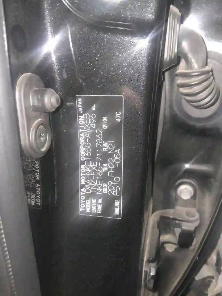 Toyota Fielder 2015