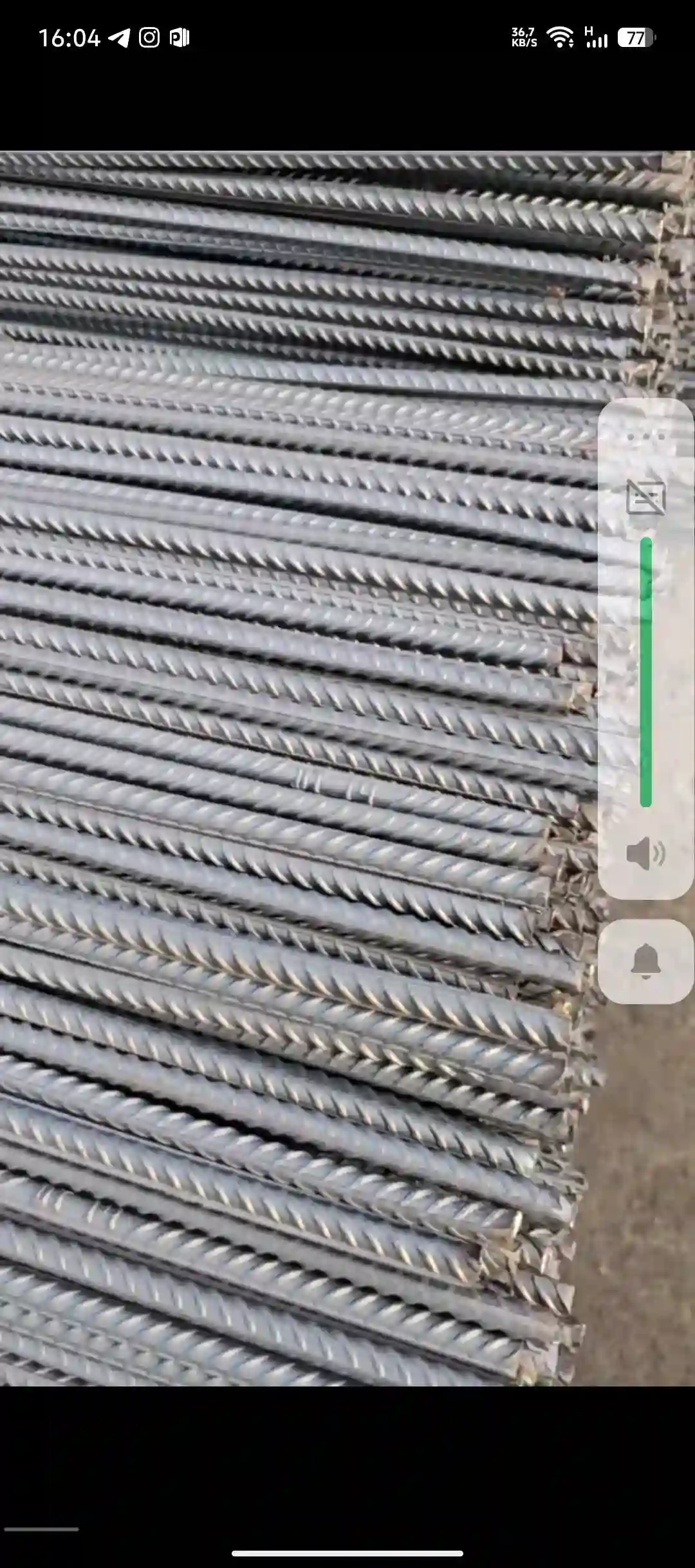 Арматура 