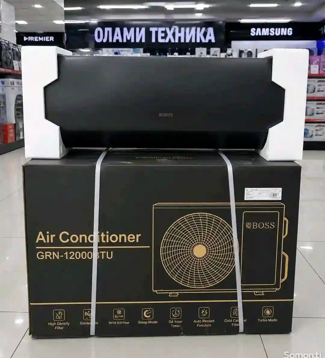 Кондиционер Boss12k