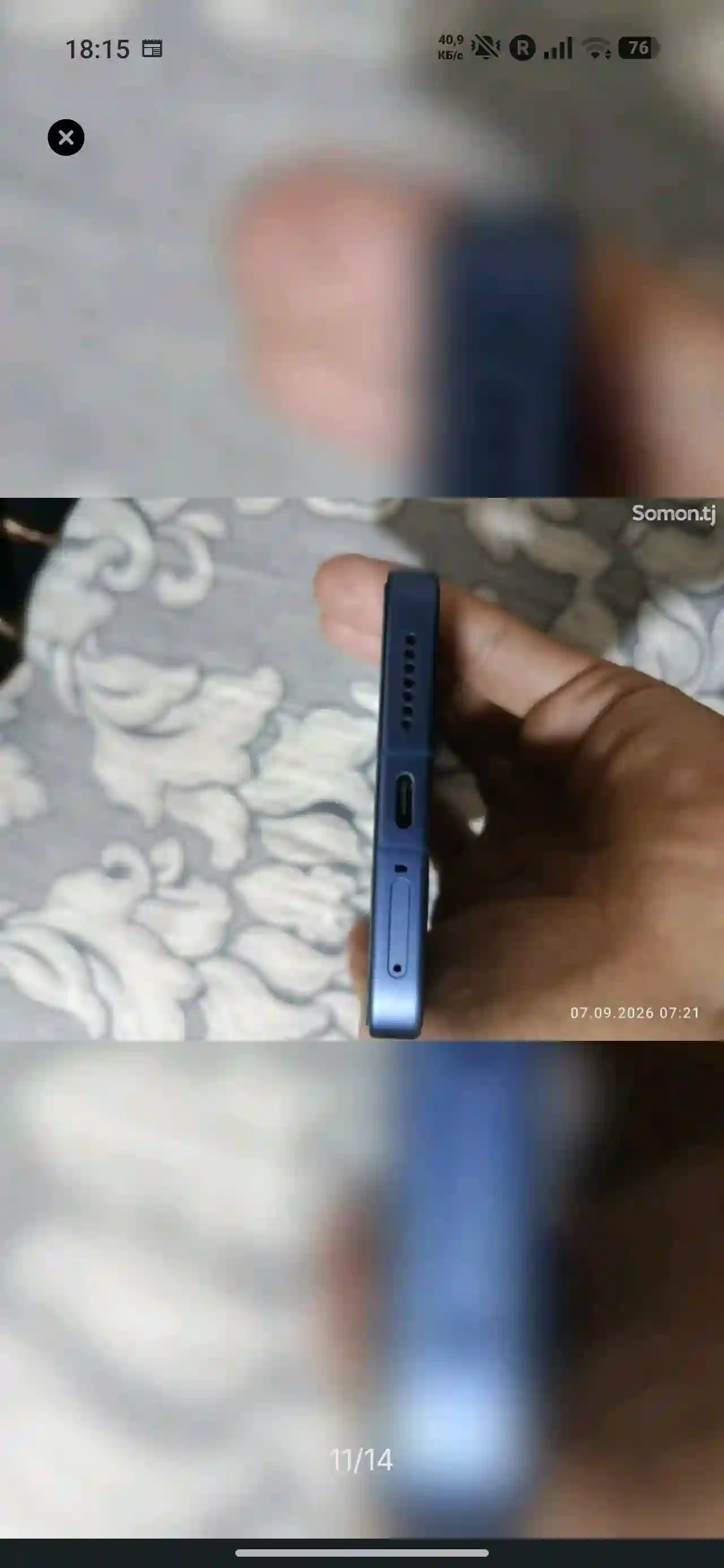 Xiaomi 17t pro 12/256 — миниатюра 6