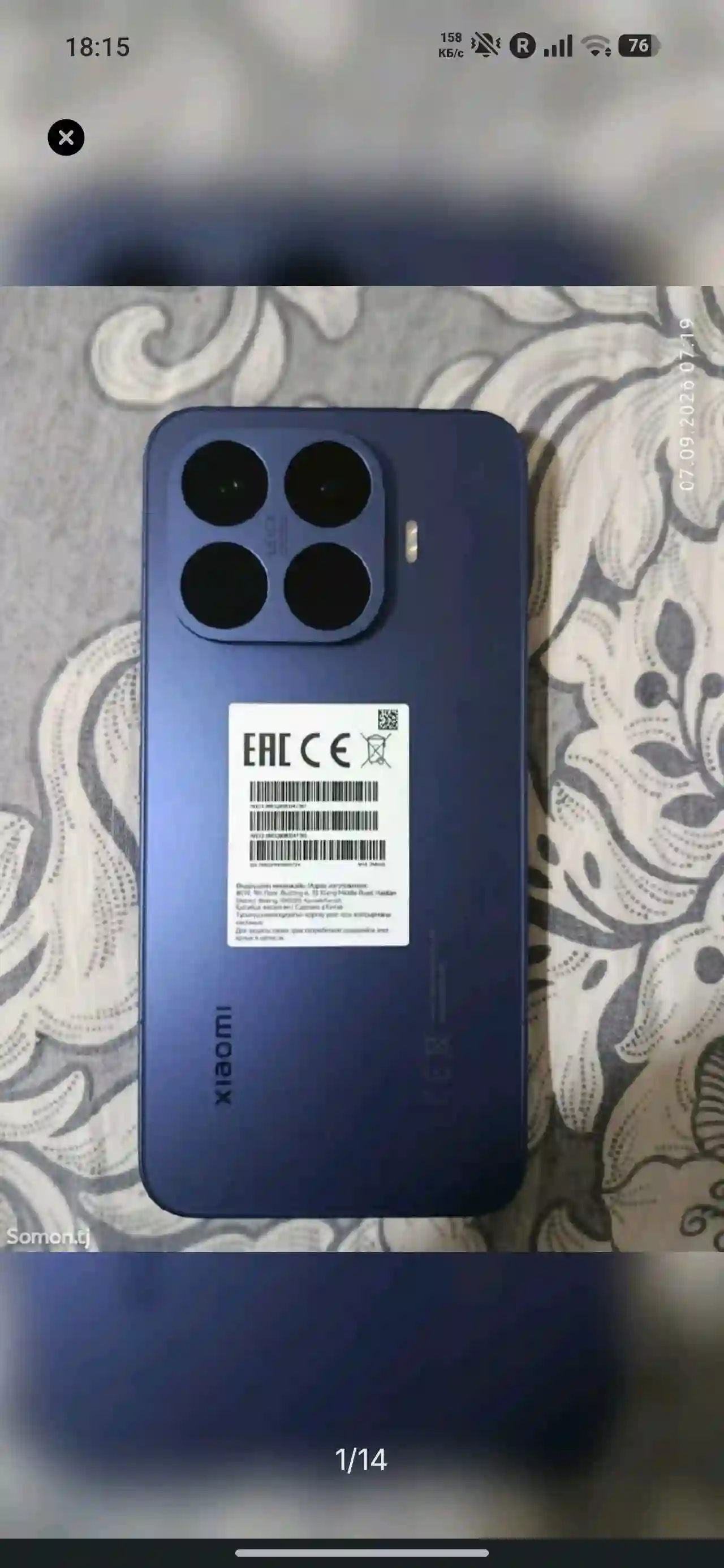Xiaomi Mi 256 gb