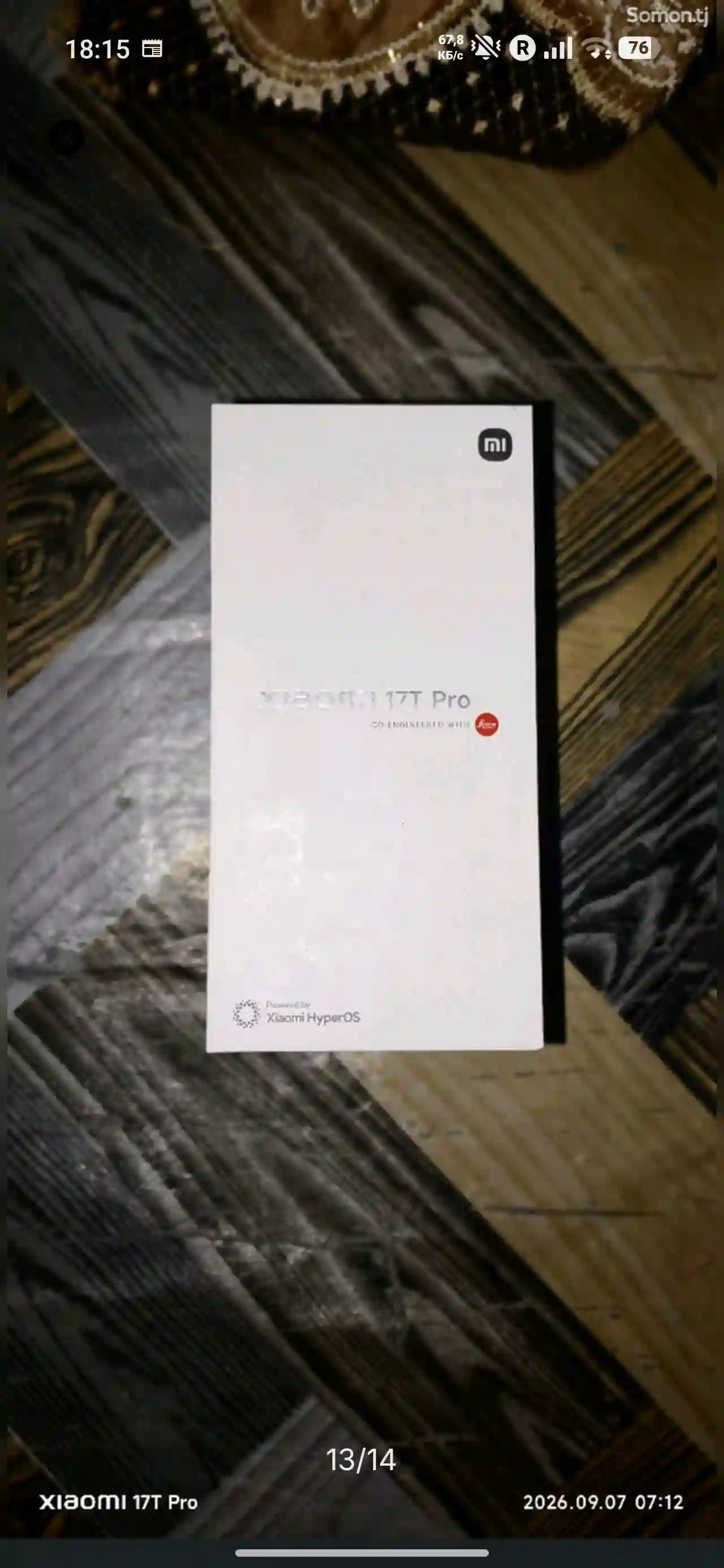 Xiaomi 17t pro 12/256 — миниатюра 3