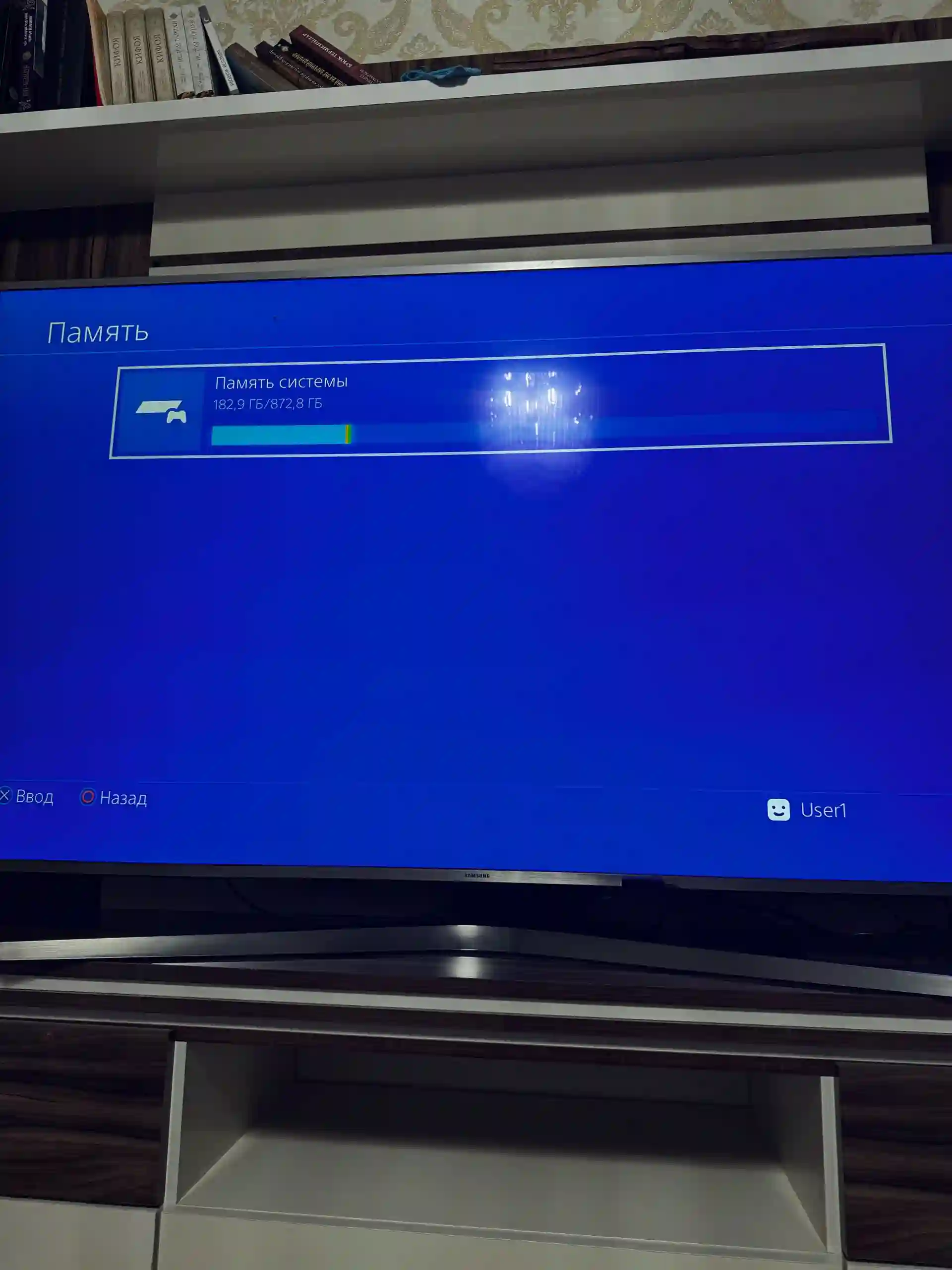 Playstation 4  — миниатюра 6