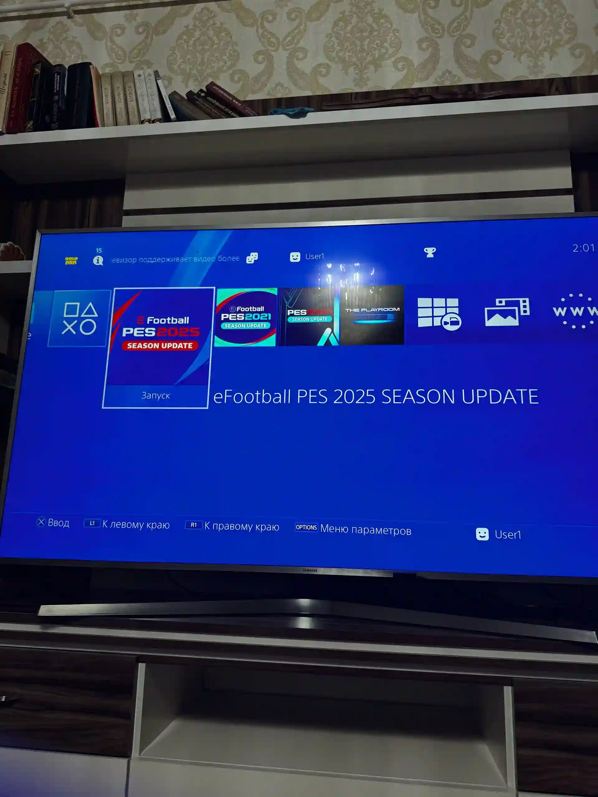 Playstation 4 