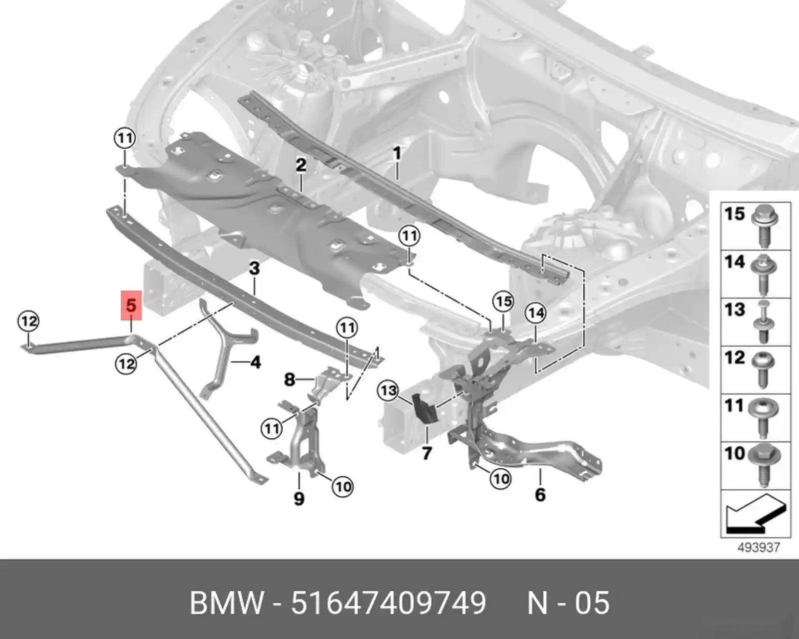 Стойка V образная на BMW G30 G11 G12 — миниатюра 3