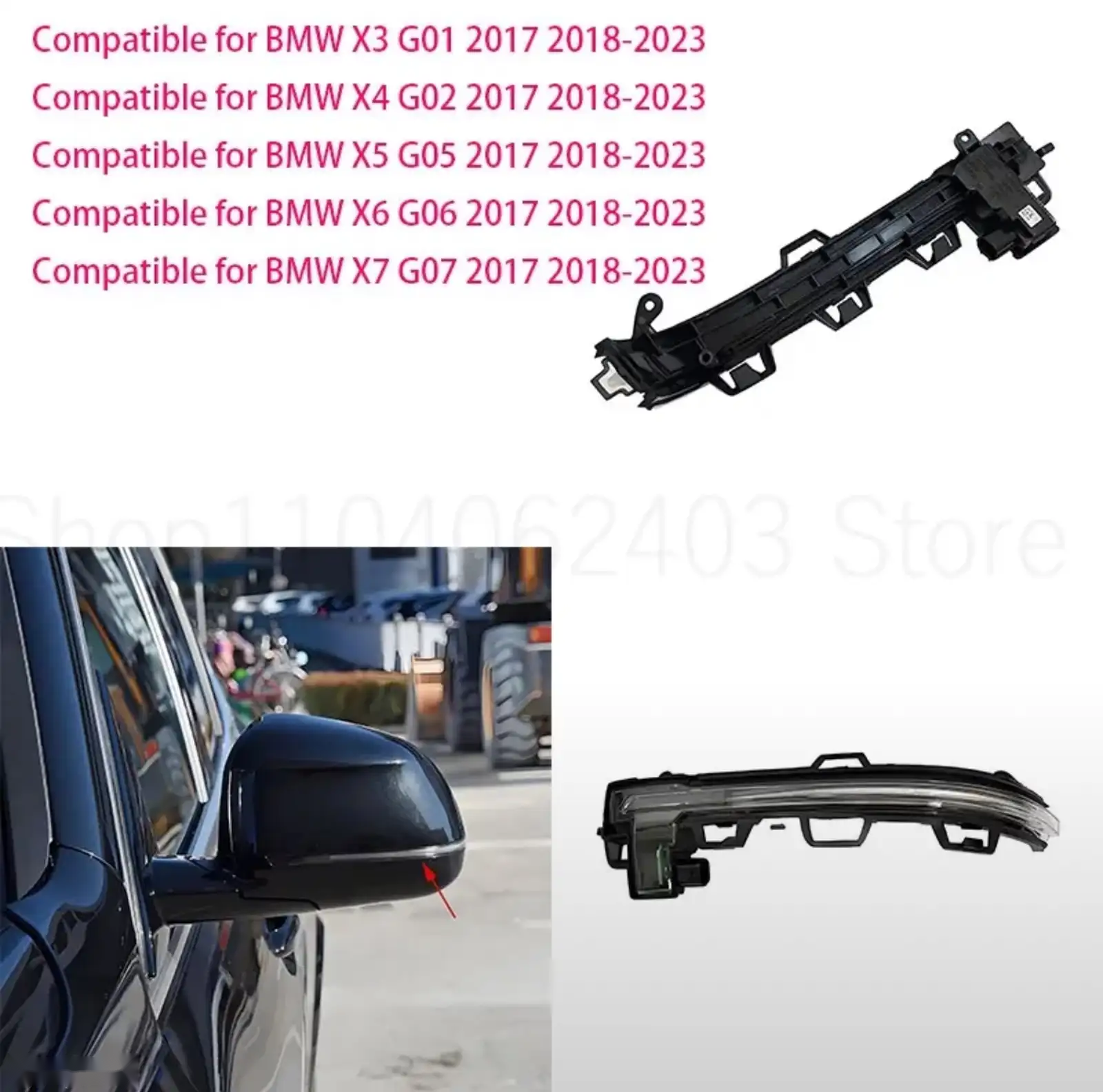 Поворотник повторитель в зеркало BMW X5 G05 BMW X6 G06 BMW X7 G07 — миниатюра 2