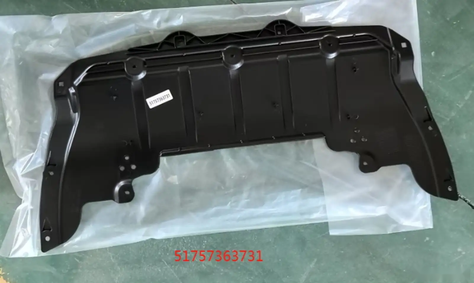 Защитник рулевой рейки от BMW G30 G11 G11