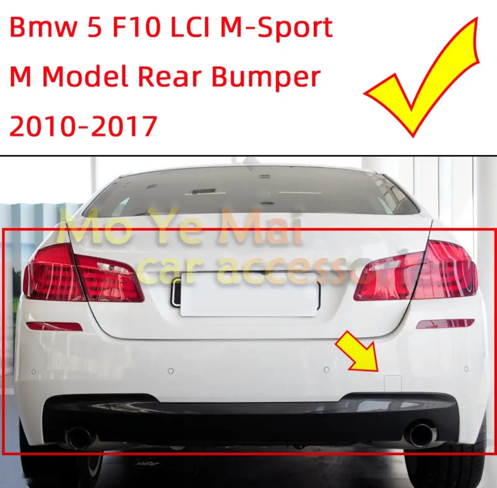 Крышка буксировки заднего бампера BMW f10 M 2010-2015