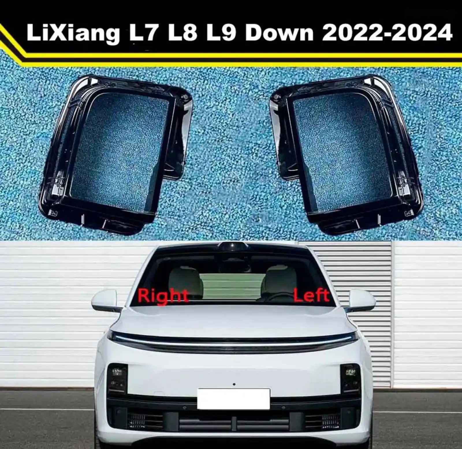 Стекло фары LiXiang L7 L8 L9