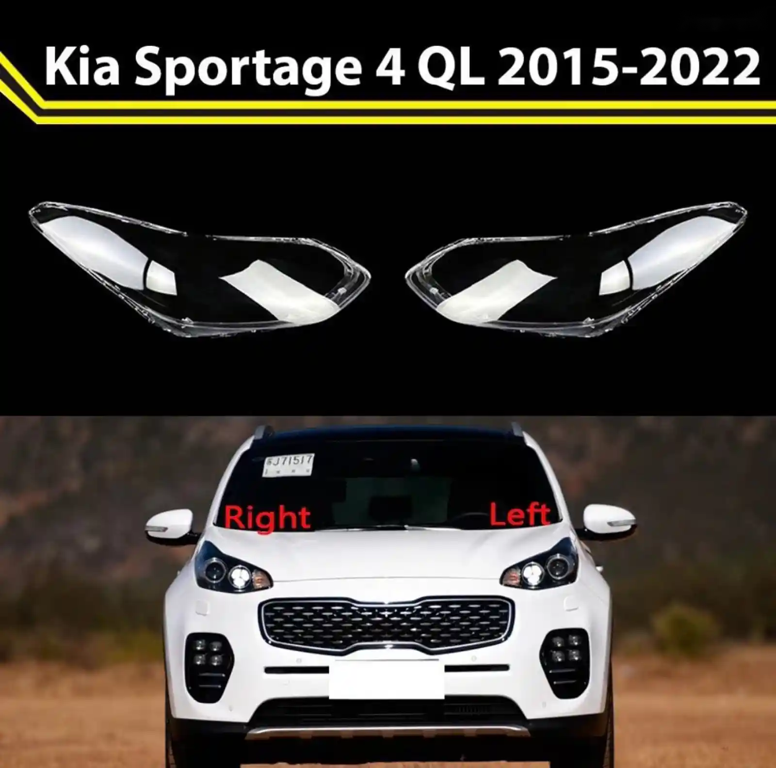 Стекло фары Kia Sportage 2016-2019