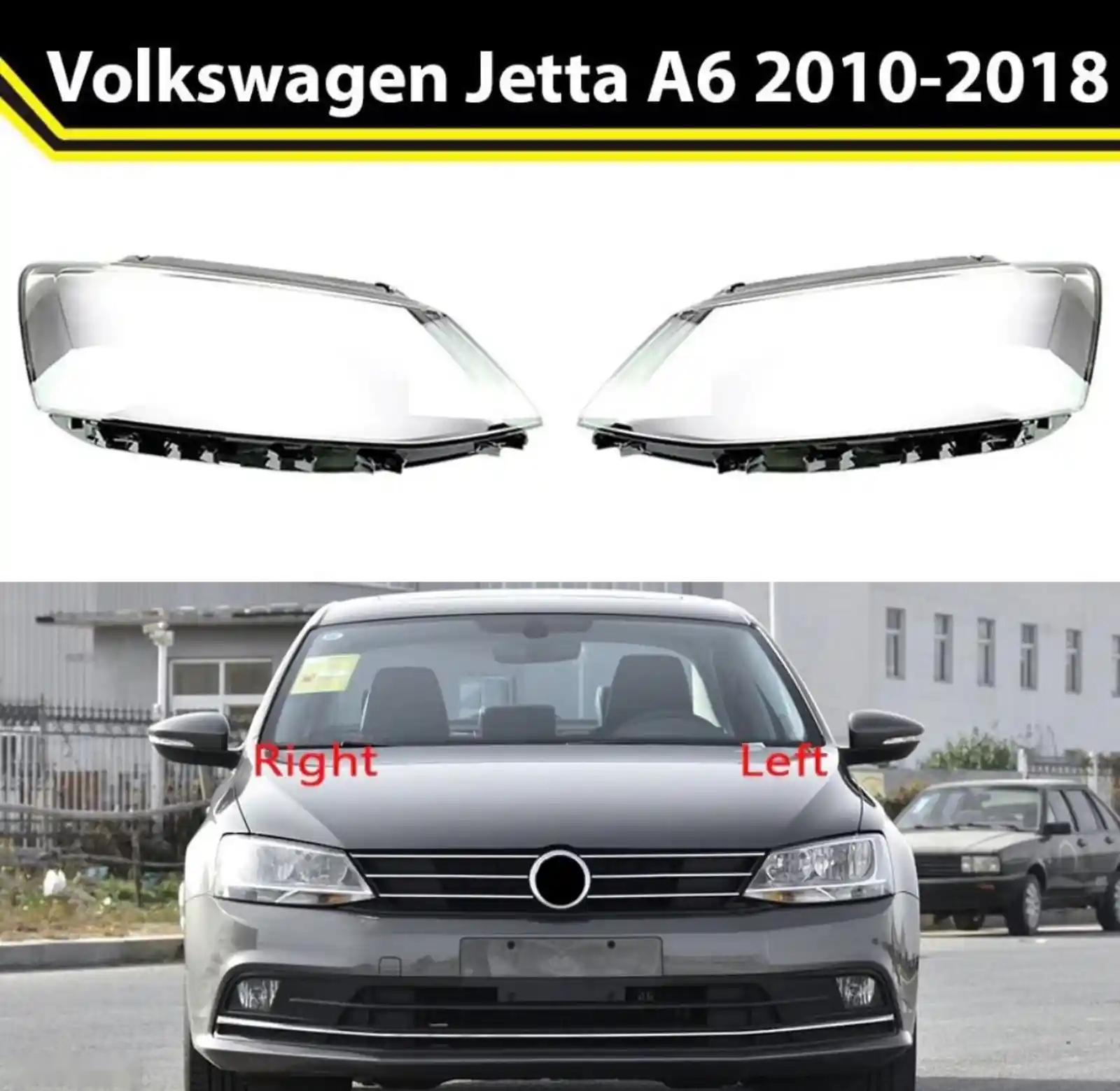 Стекло фары Volkswagen Jetta 2010-2018