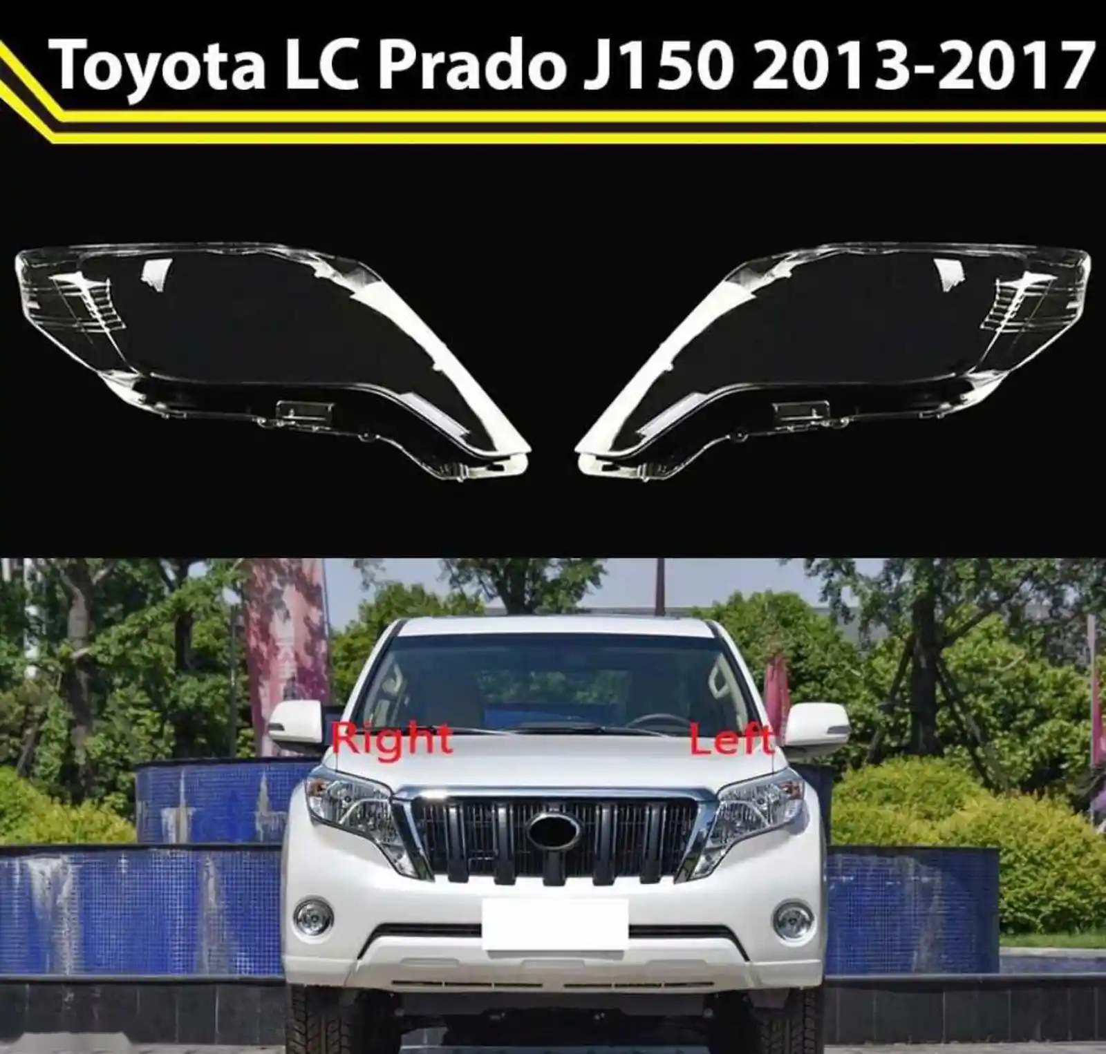 Стекло фары LC Prado J150 2013-2017