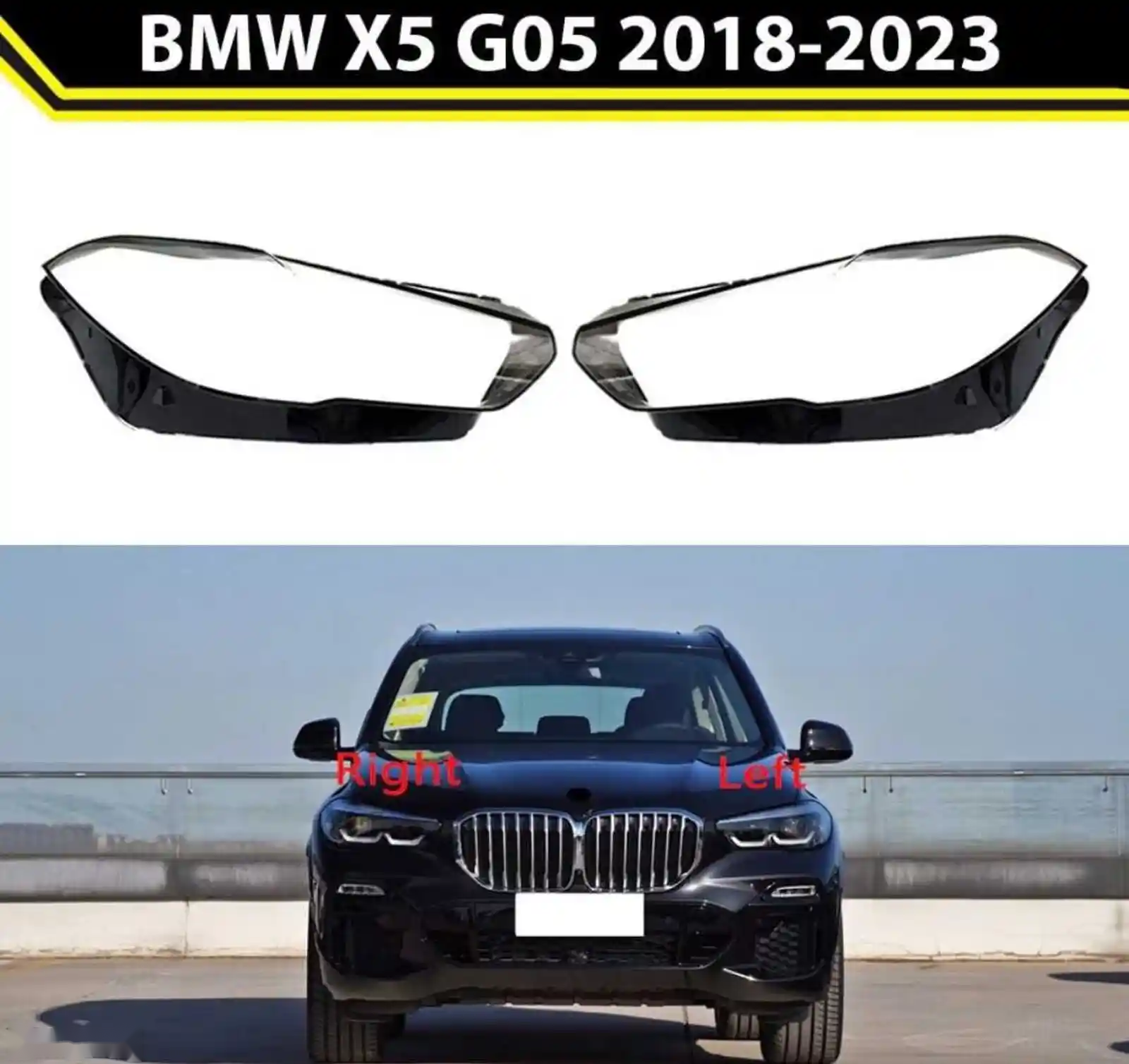 Стекло фары BMW X5 G05 2018-2023