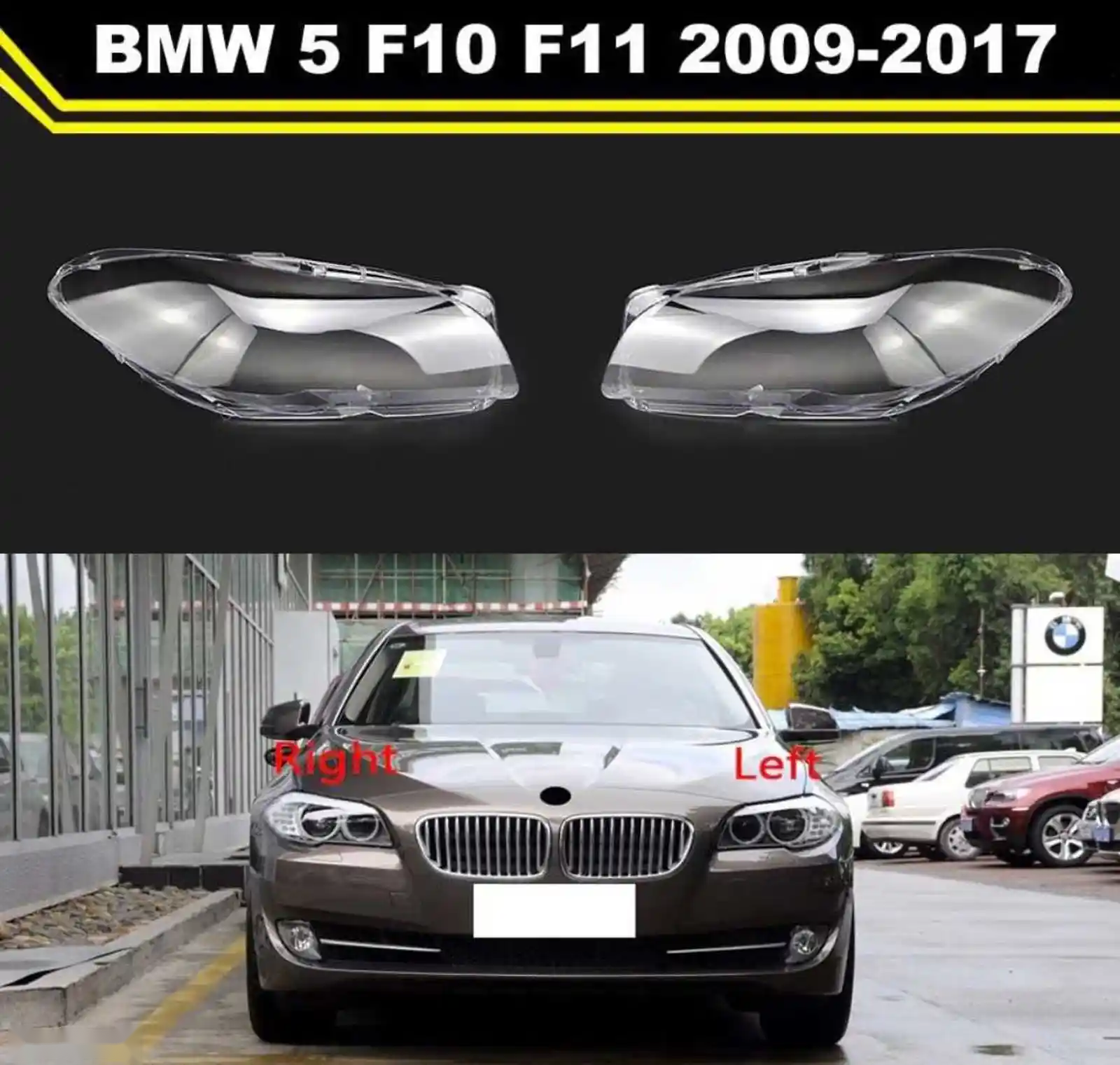 Стекло фары BMW F10 2009-2017