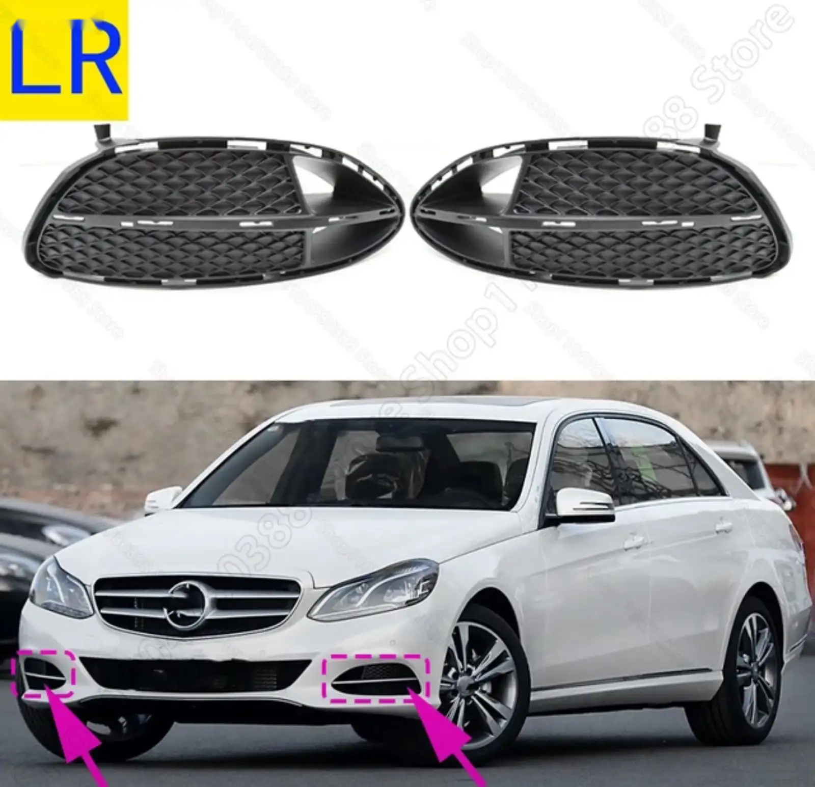 Решётка бампера Mercedes 212
