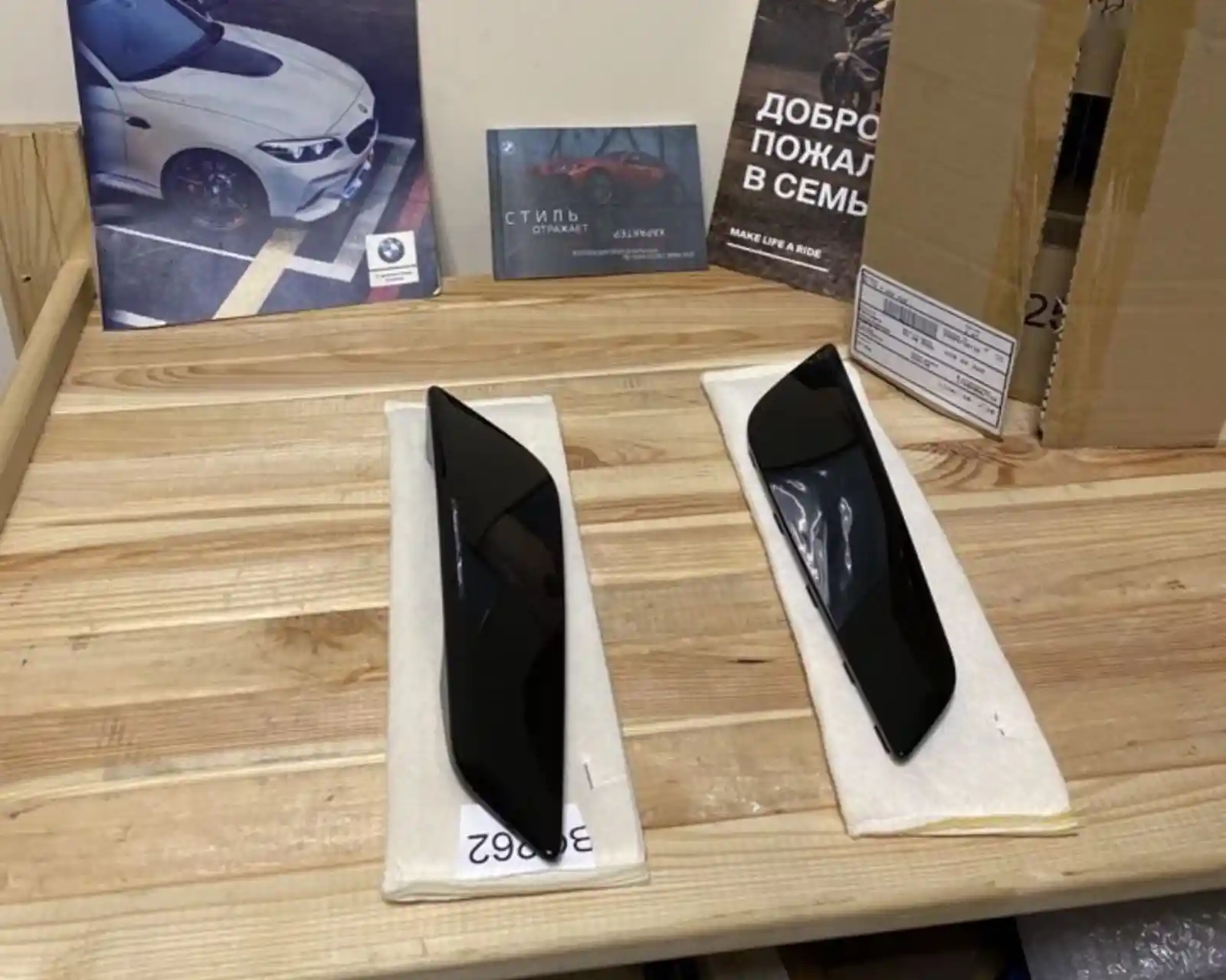 Накладка на крыло BMW G30 F90