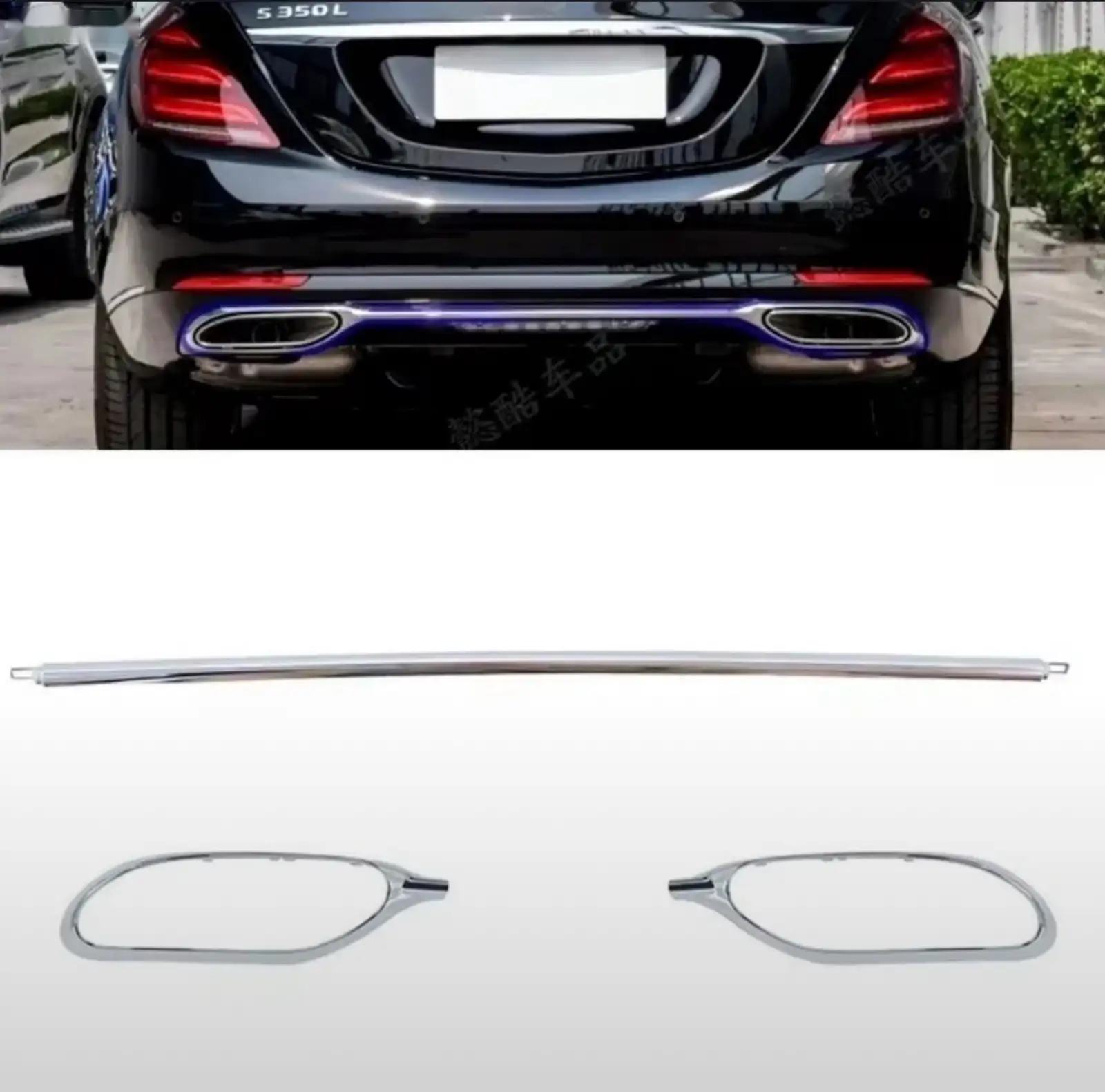 Молдинг бампера Mercedes-Benz 222 Maybach