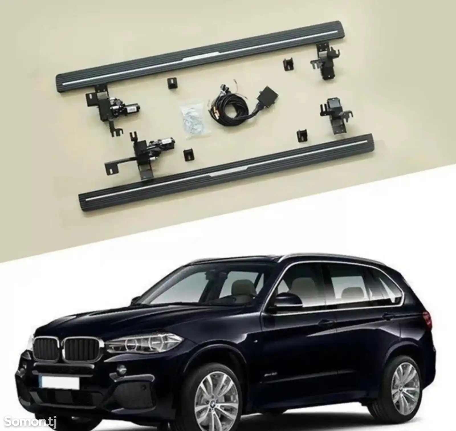Выдвижные подножки к BMW X5 F15 2013-2017.