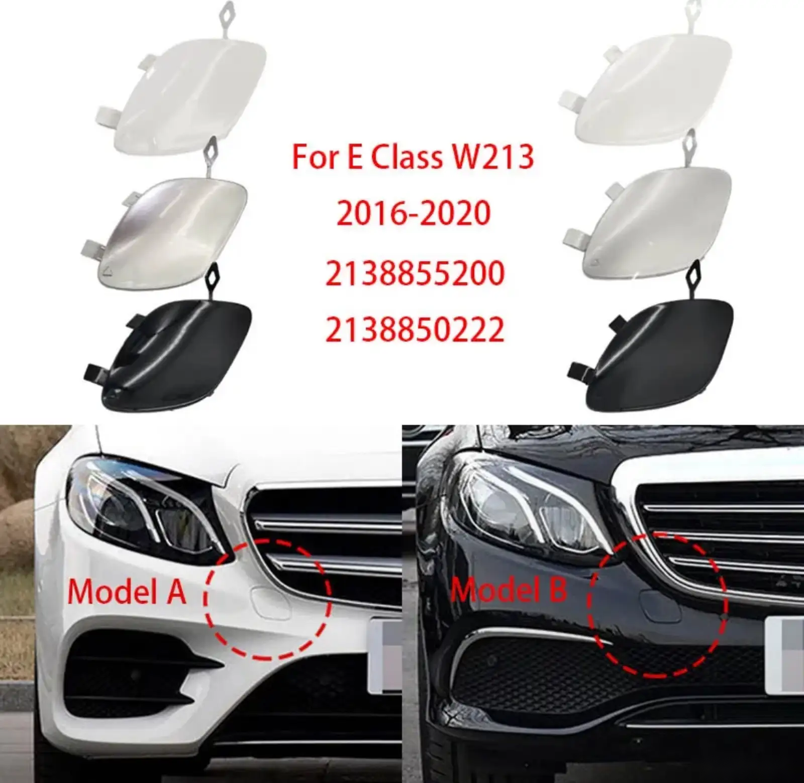 Крышка буксировки Mercedes-Benz 213 — миниатюра 2