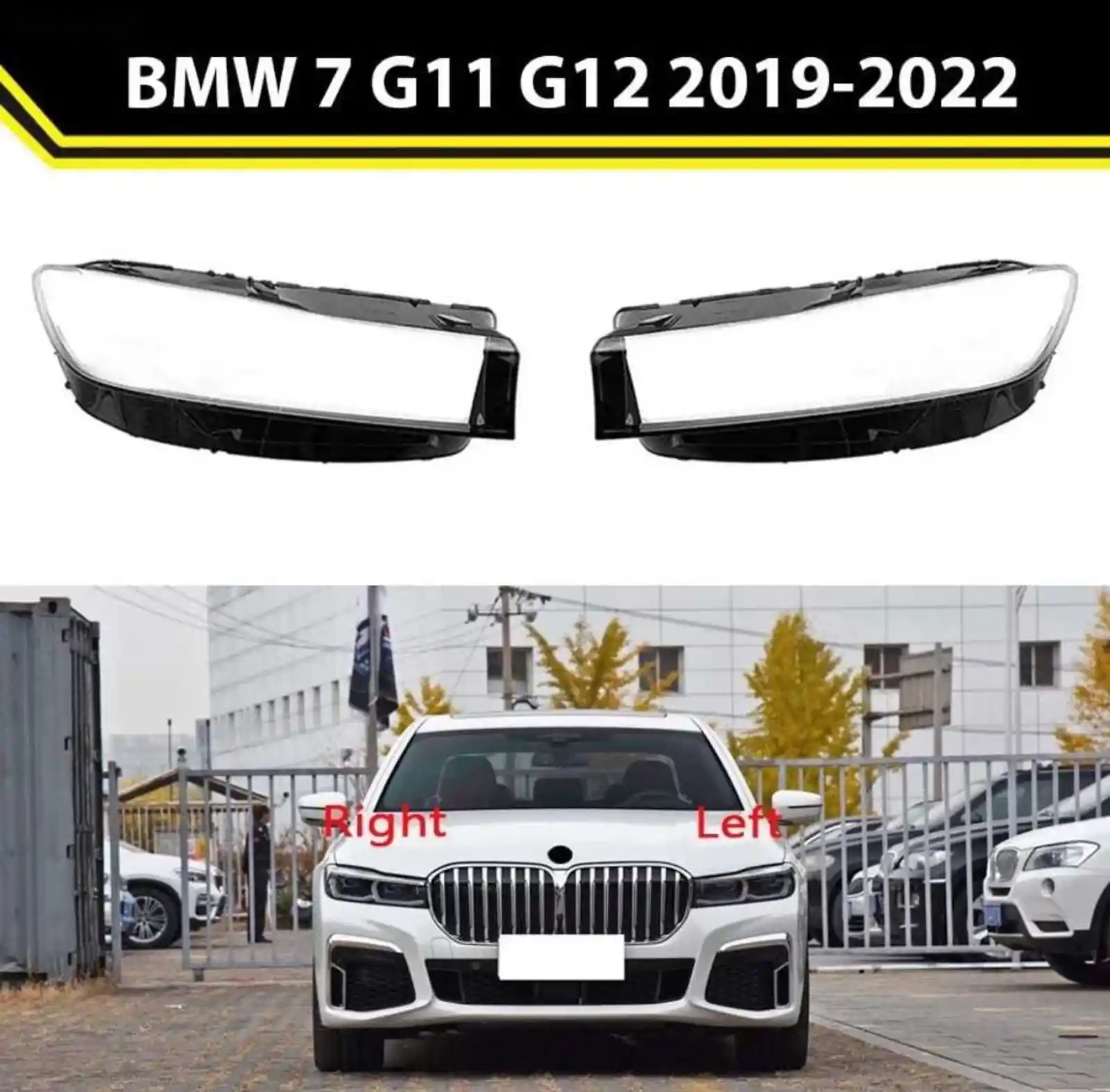 Стекло фары BMW G12 G11 LCI 2019-2022