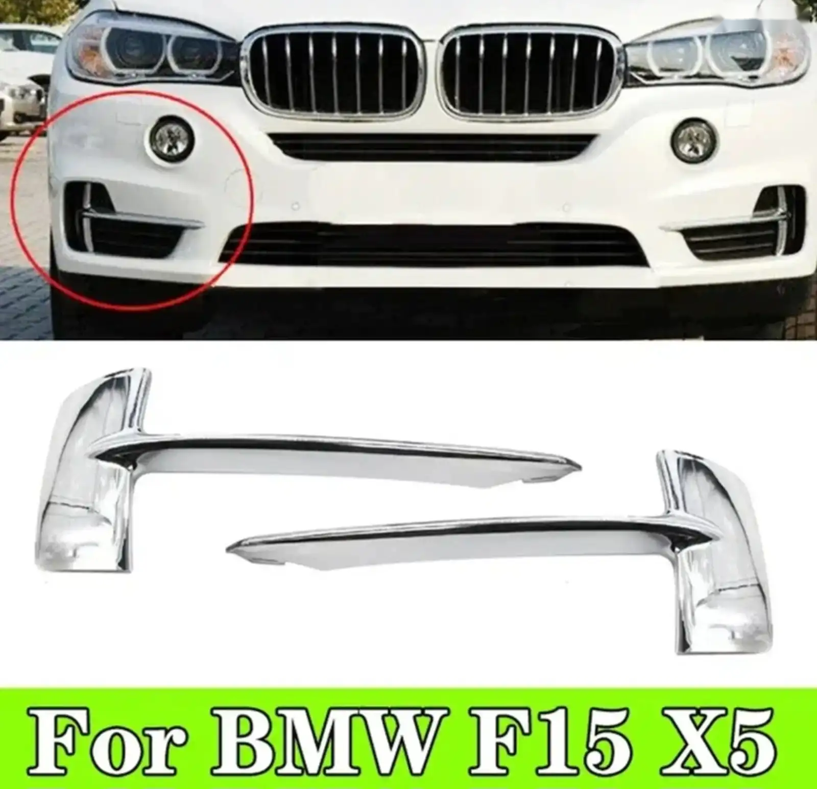 Молдинг на решётки бампера BMW X5 F15