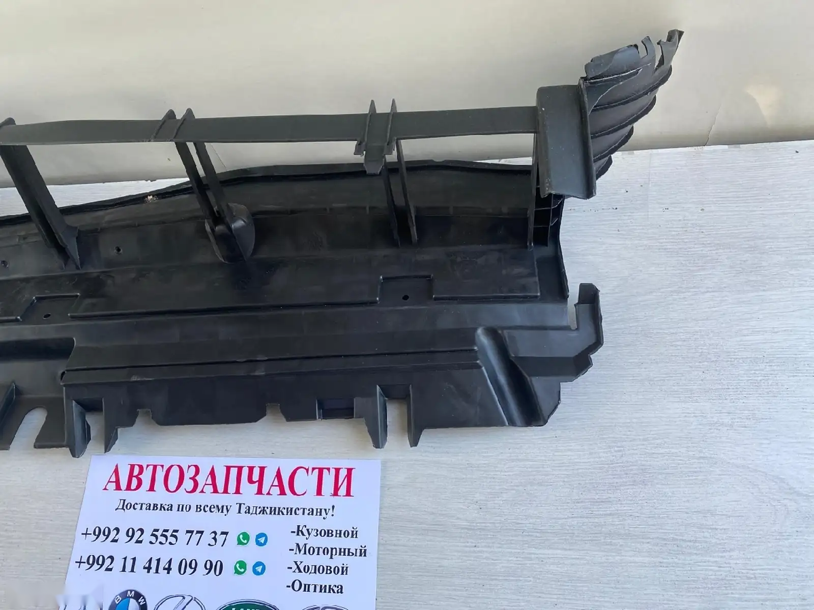 Воздуховод / решётки радиатора Mercedes-Benz w212 — миниатюра 2