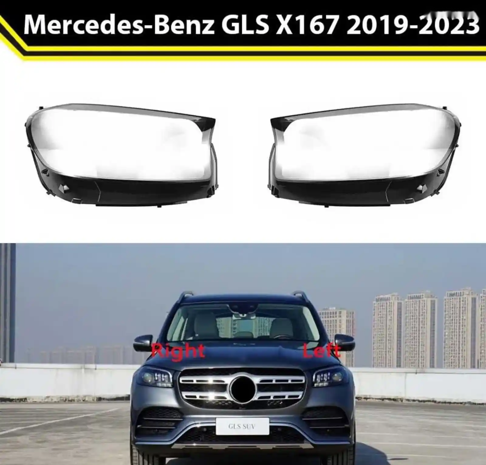 Стекло фары от Mercedes GLS 167 2019-2023