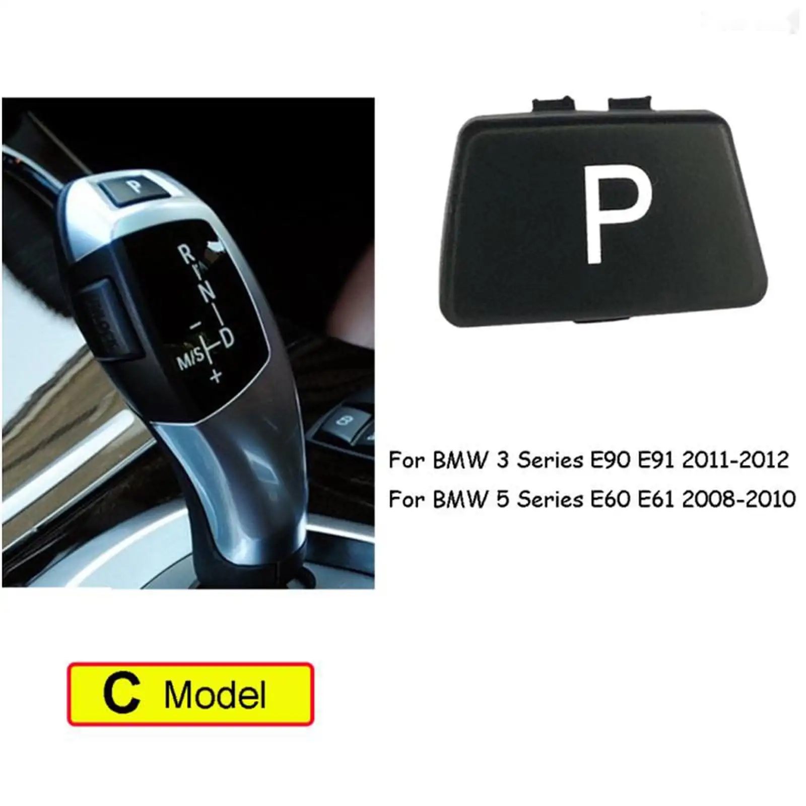 Кнопка P на BMW F10 F30 X5 F15