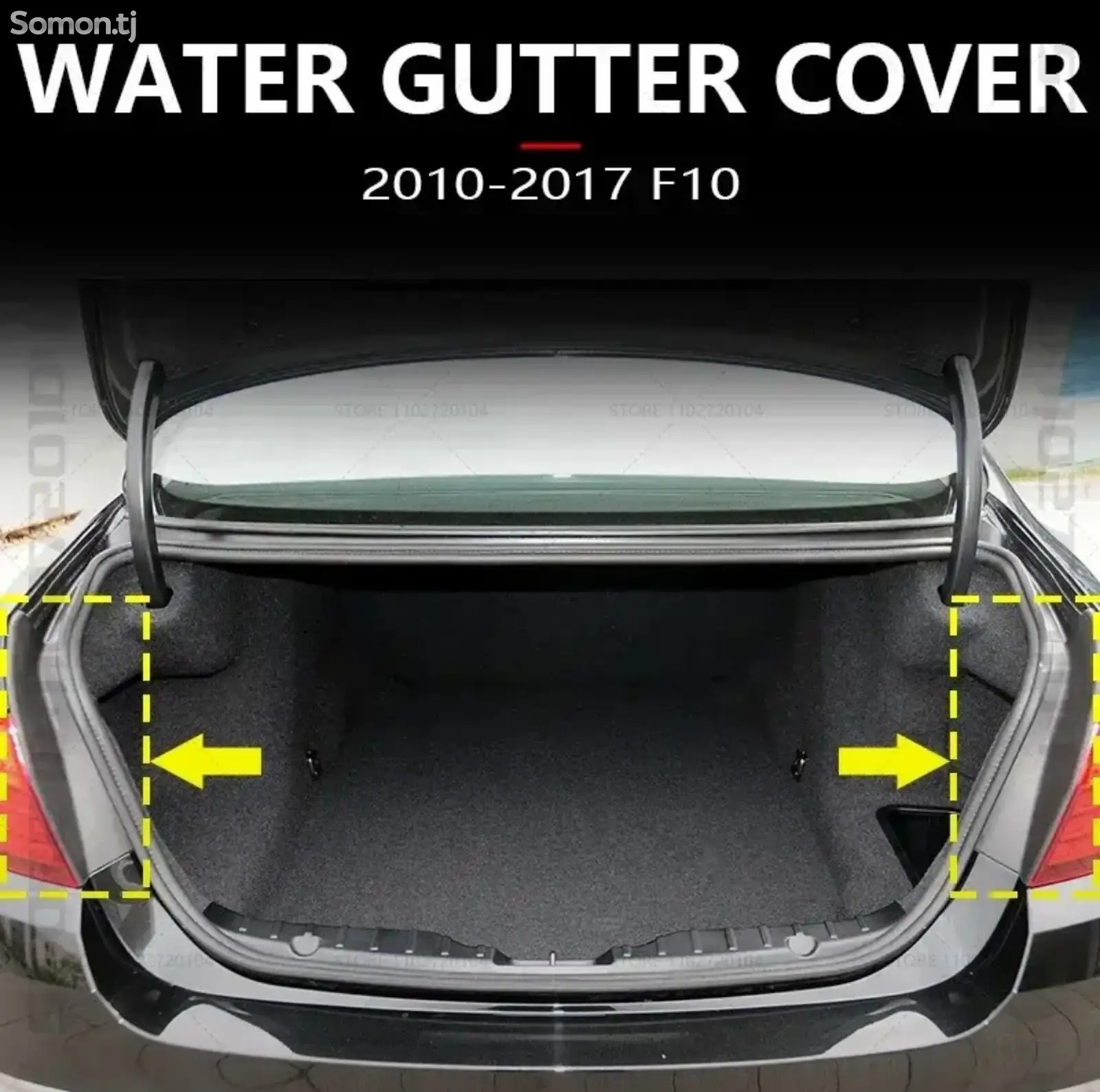 Накладка заднего фонаря BMW F10 2010-2016