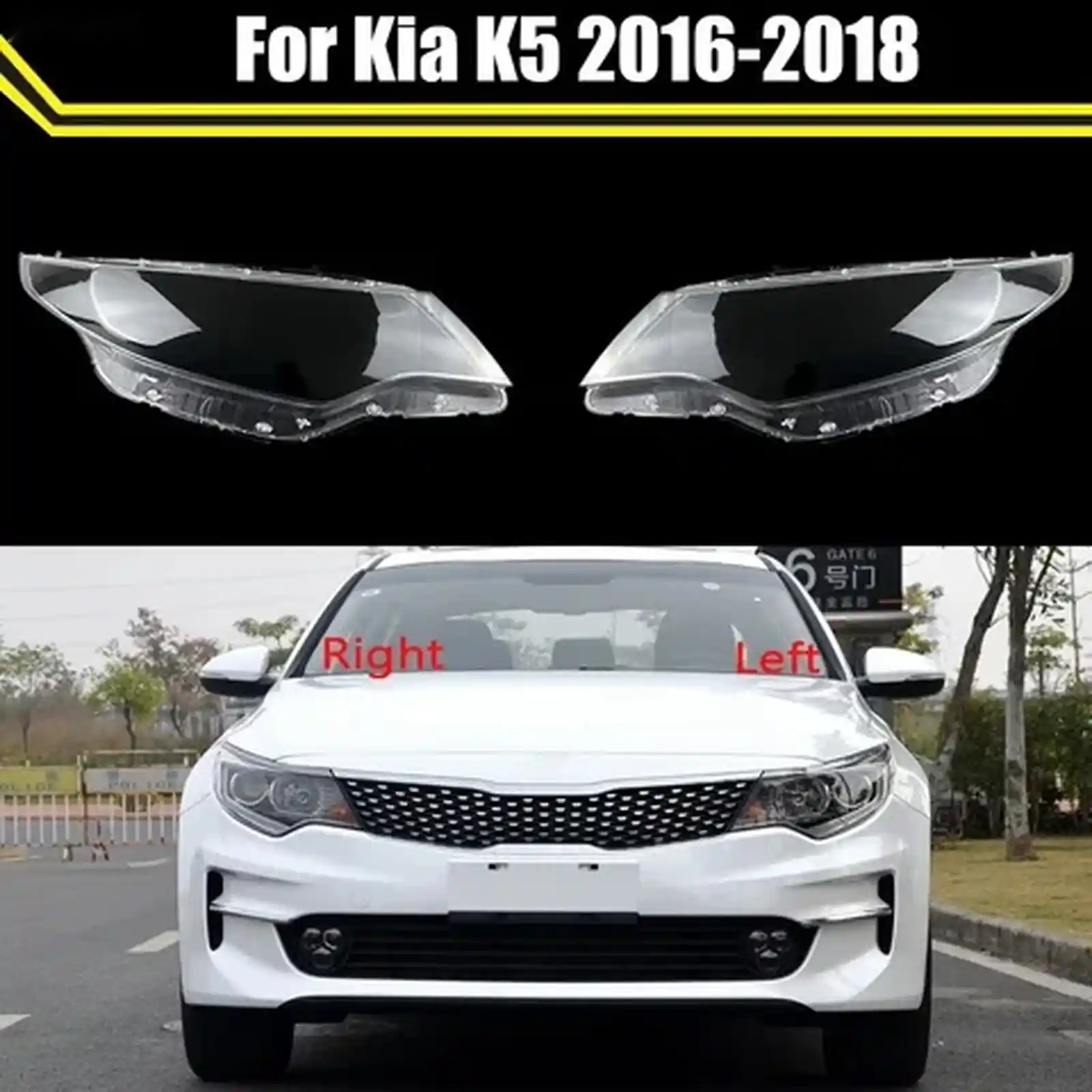 Стекло фары KIA K5 2016-2018
