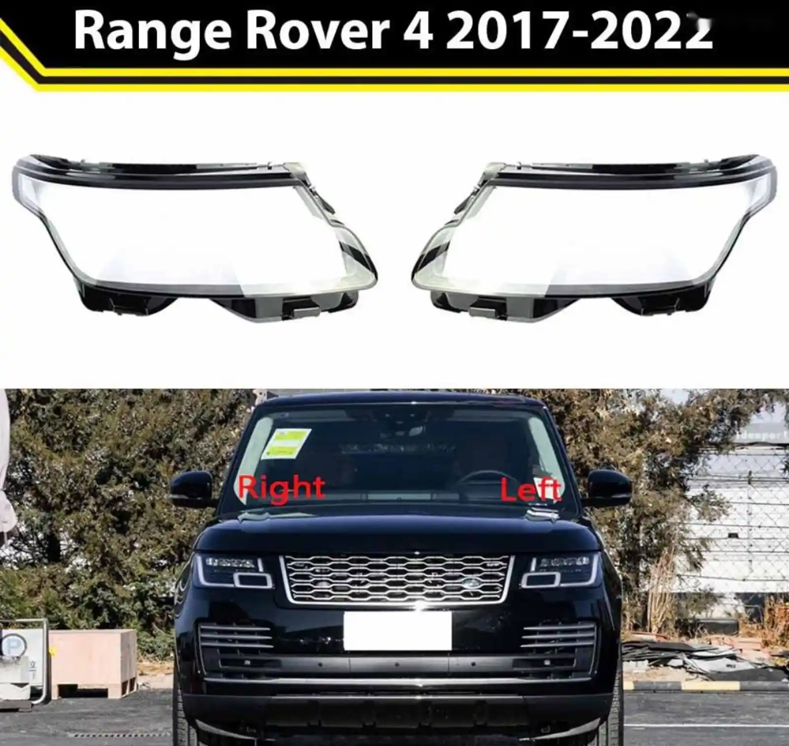Стекло фары RANGE ROVER VOGUE 4 2017-22