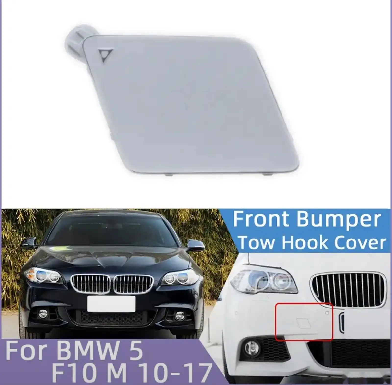 Крышка буксировки BMW F10 M 2010-2016