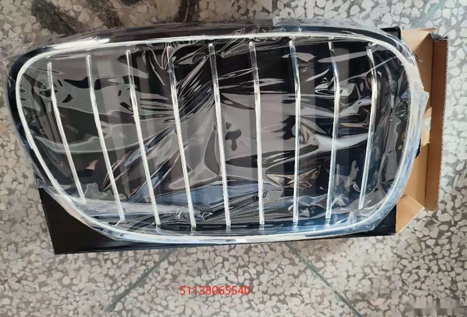 Комплект решётка радиатора BMW G11 G12