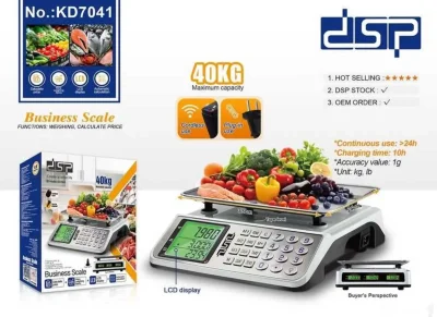 Весы DSP7041
