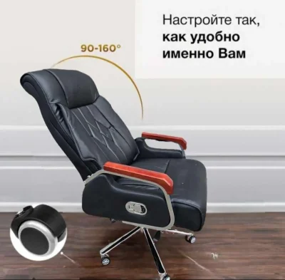 Кресло офисное 268-107а — миниатюра 2