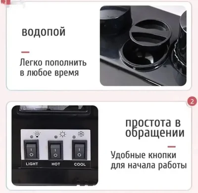 Вапоризатор — миниатюра 3