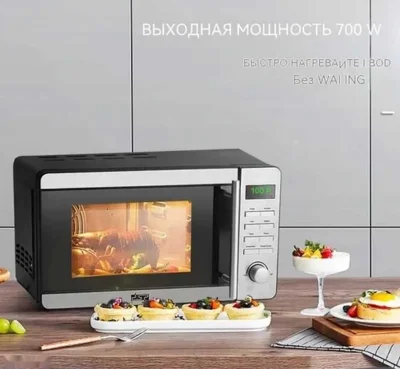 Микроволновая печь — миниатюра 2