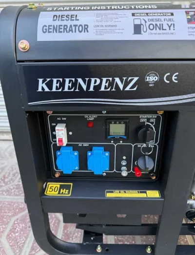 Генератор 6.5квт 220в дизельный — миниатюра 6