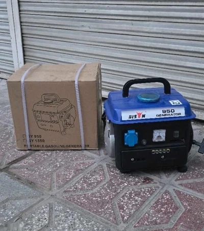 Движок-генератор 950в